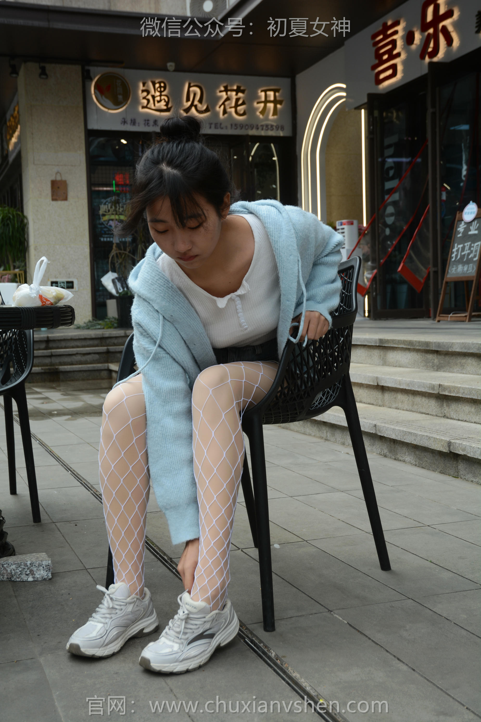 初夏女神 NO.135 点点 漏网之鱼[140P+1V／3.35GB]_第7集