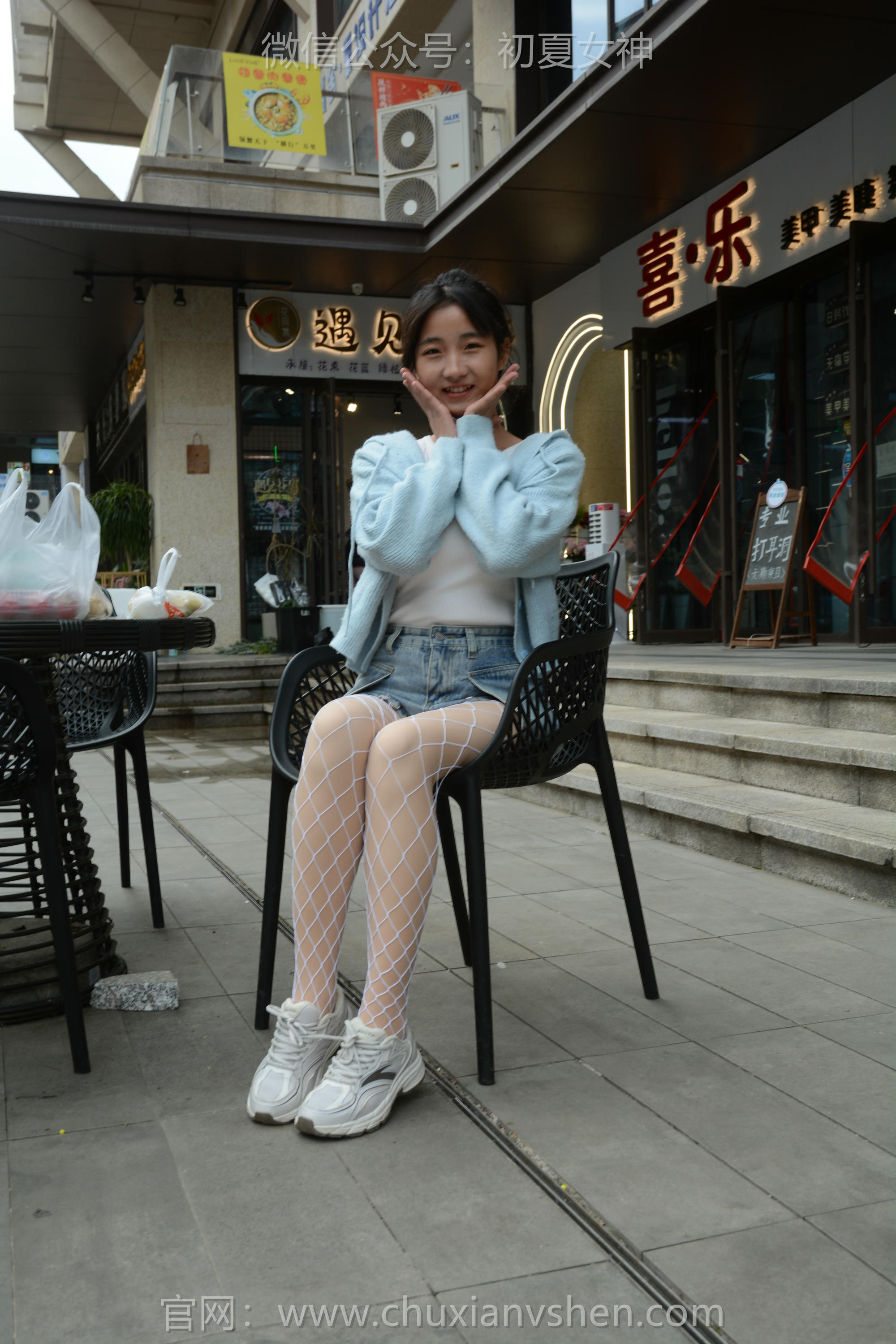 初夏女神 NO.135 点点 漏网之鱼[140P+1V／3.35GB]_第7集