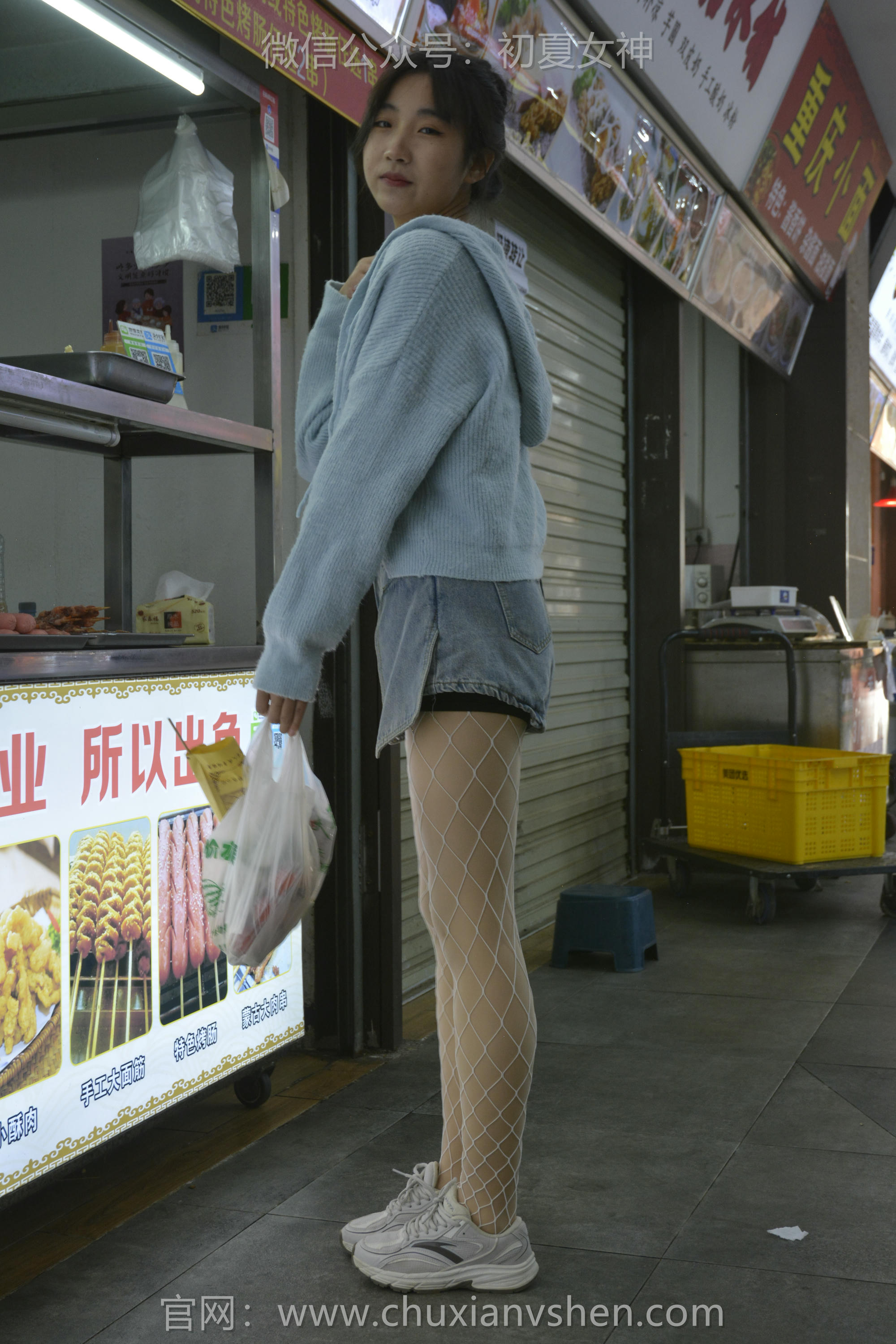 初夏女神 NO.135 点点 漏网之鱼[140P+1V／3.35GB]_第2集