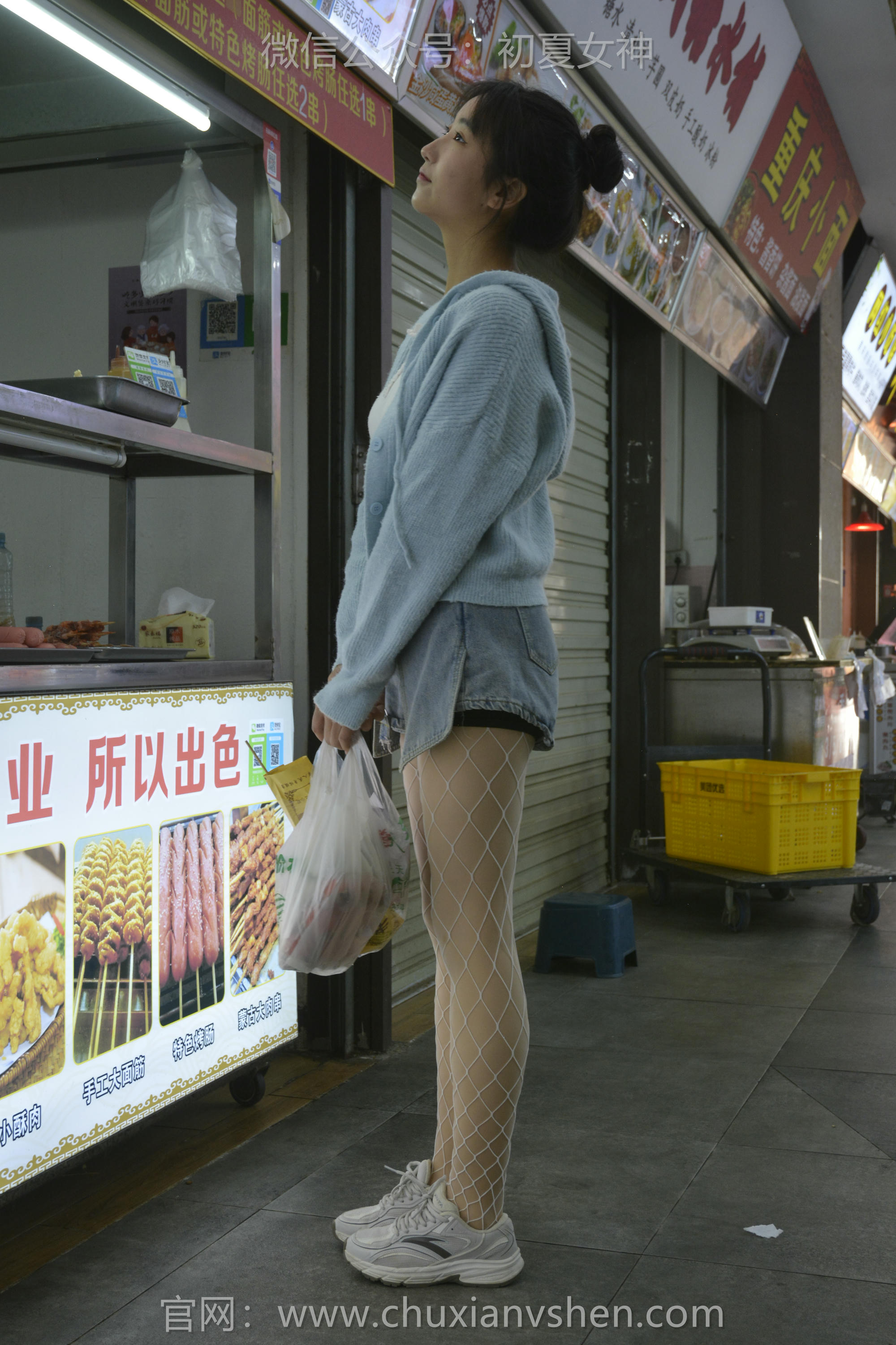 初夏女神 NO.135 点点 漏网之鱼[140P+1V／3.35GB]_第2集