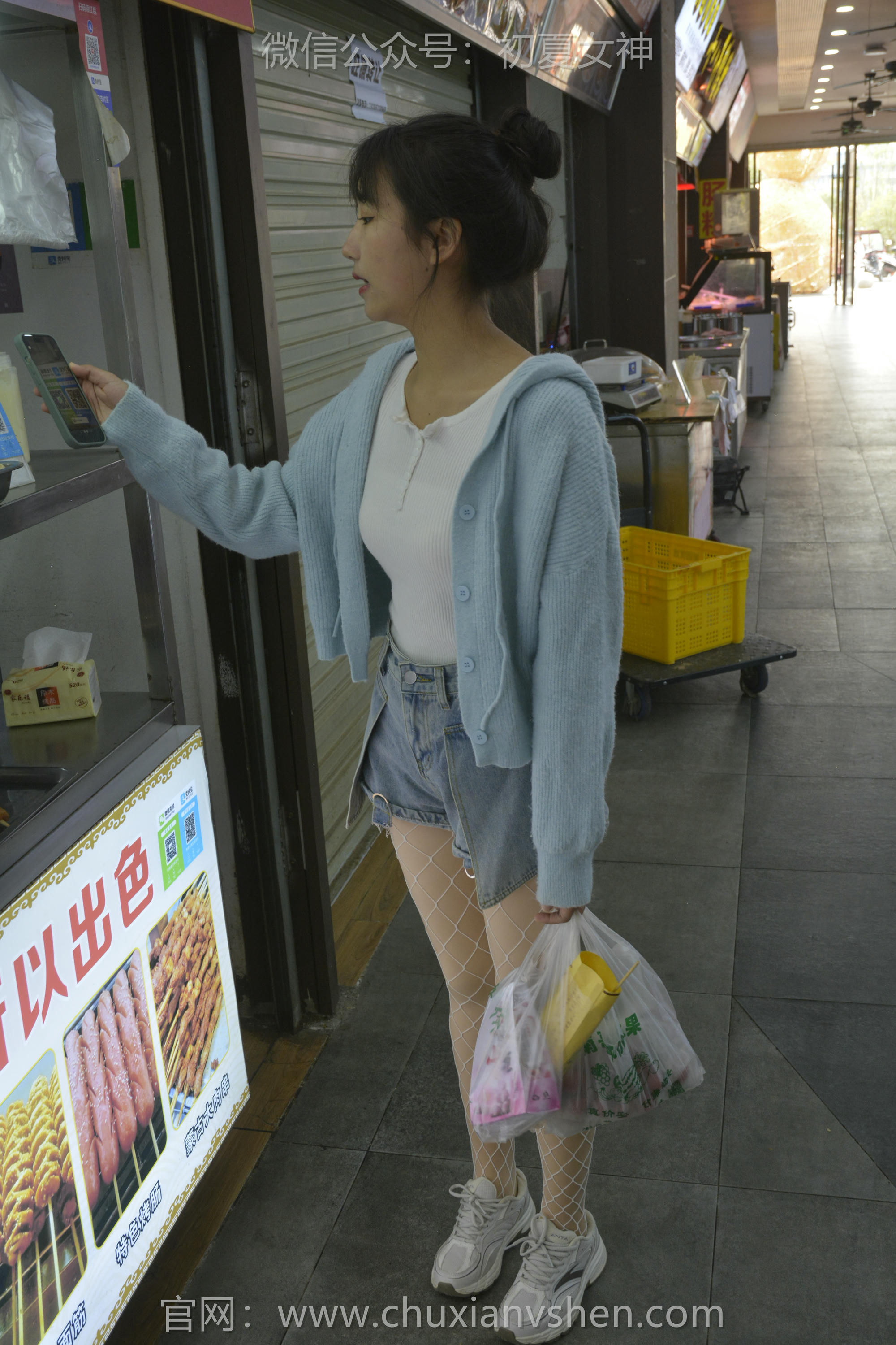 初夏女神 NO.135 点点 漏网之鱼[140P+1V／3.35GB]_第2集