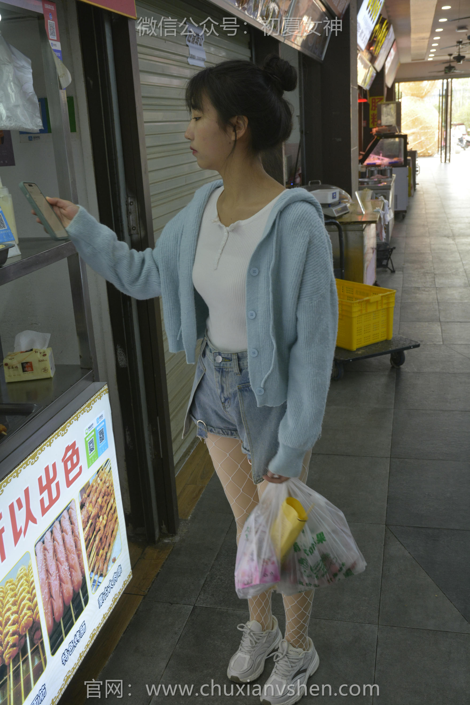 初夏女神 NO.135 点点 漏网之鱼[140P+1V／3.35GB]_第2集