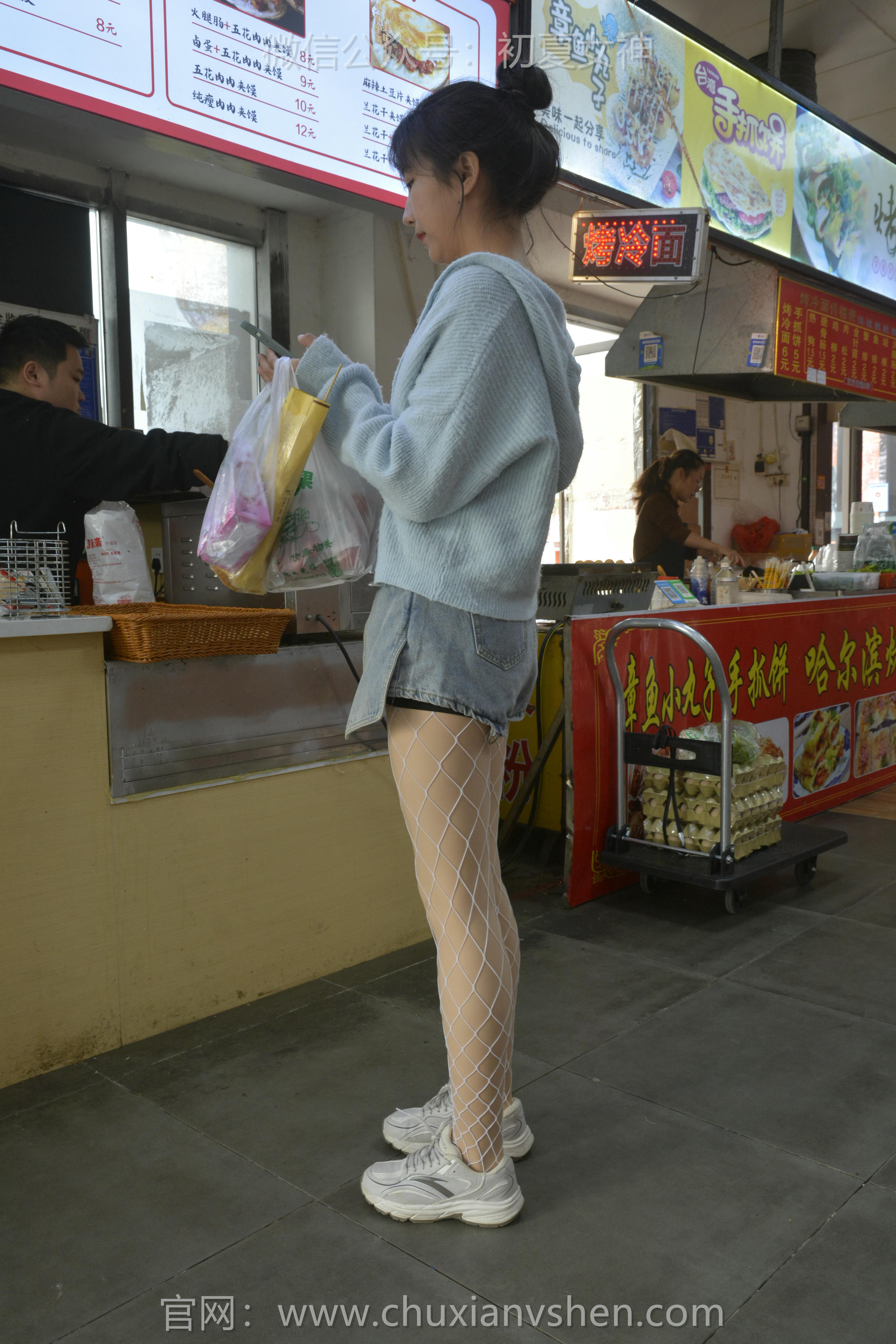 初夏女神 NO.135 点点 漏网之鱼[140P+1V／3.35GB]_第3集