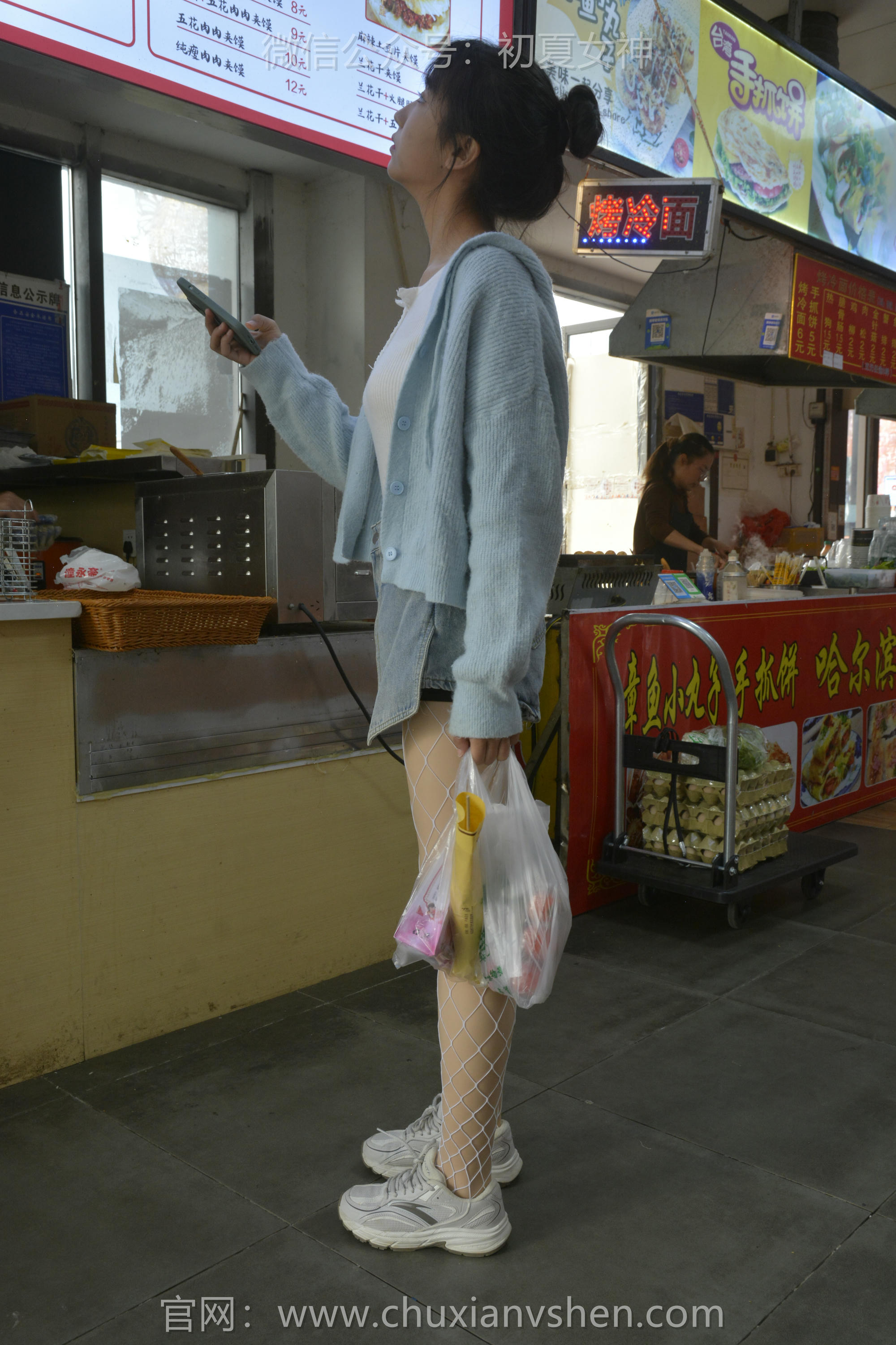 初夏女神 NO.135 点点 漏网之鱼[140P+1V／3.35GB]_第3集