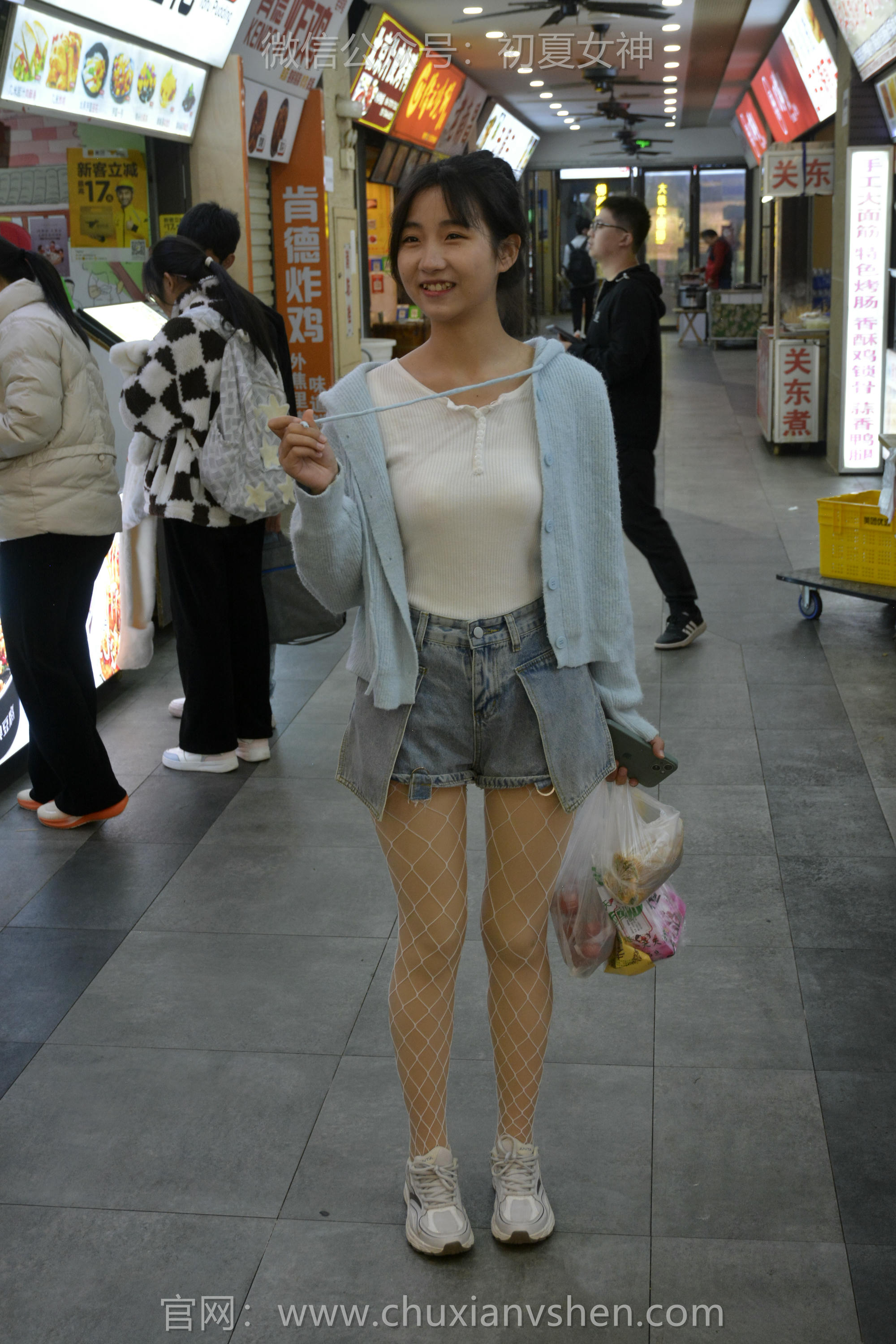 初夏女神 NO.135 点点 漏网之鱼[140P+1V／3.35GB]_第3集