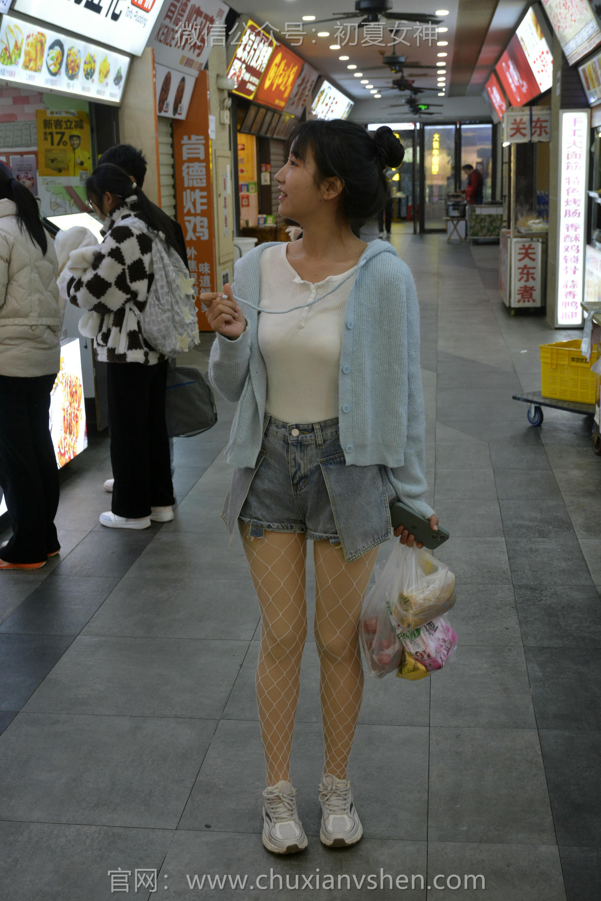 初夏女神 NO.135 点点 漏网之鱼[140P+1V／3.35GB]_第3集