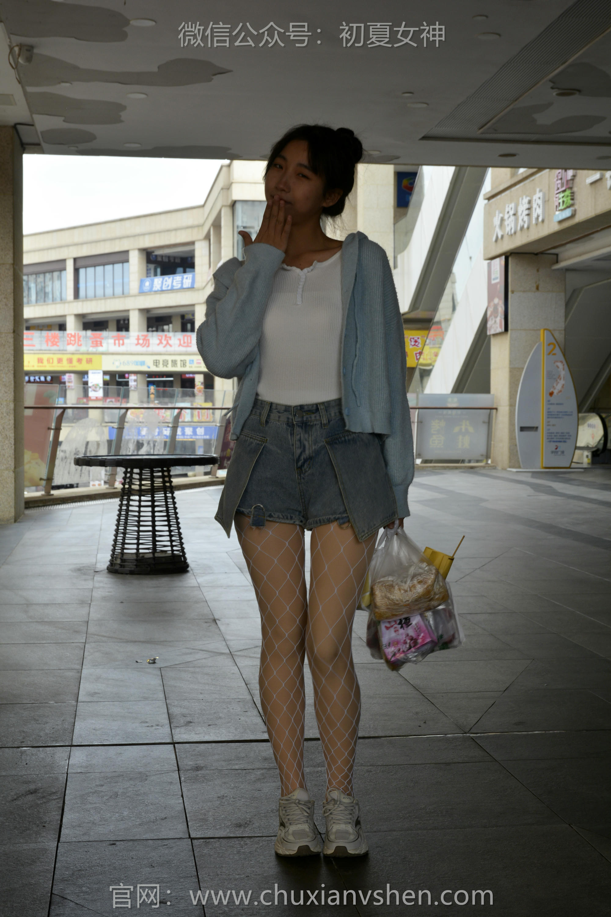 初夏女神 NO.135 点点 漏网之鱼[140P+1V／3.35GB]_第3集