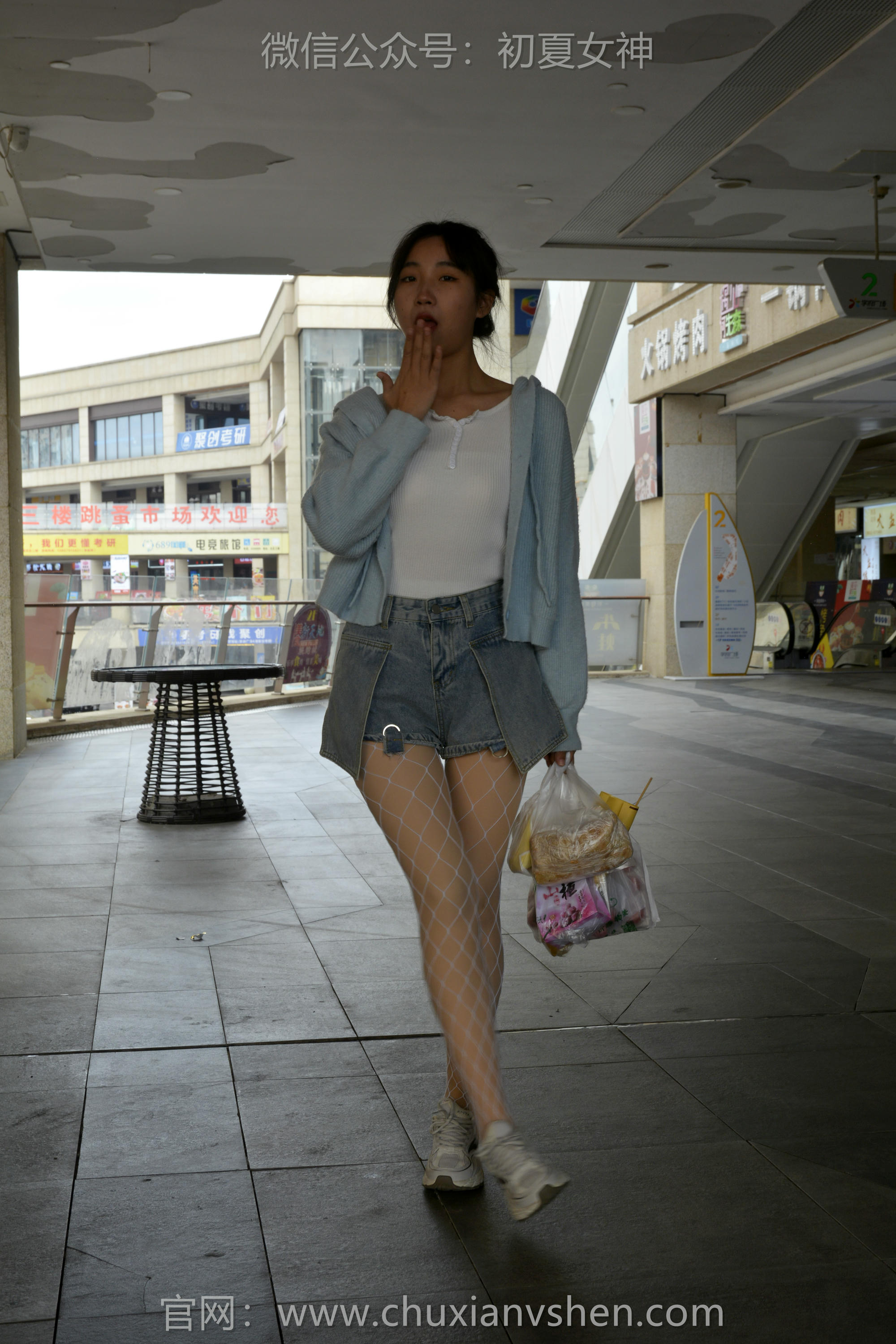 初夏女神 NO.135 点点 漏网之鱼[140P+1V／3.35GB]_第4集