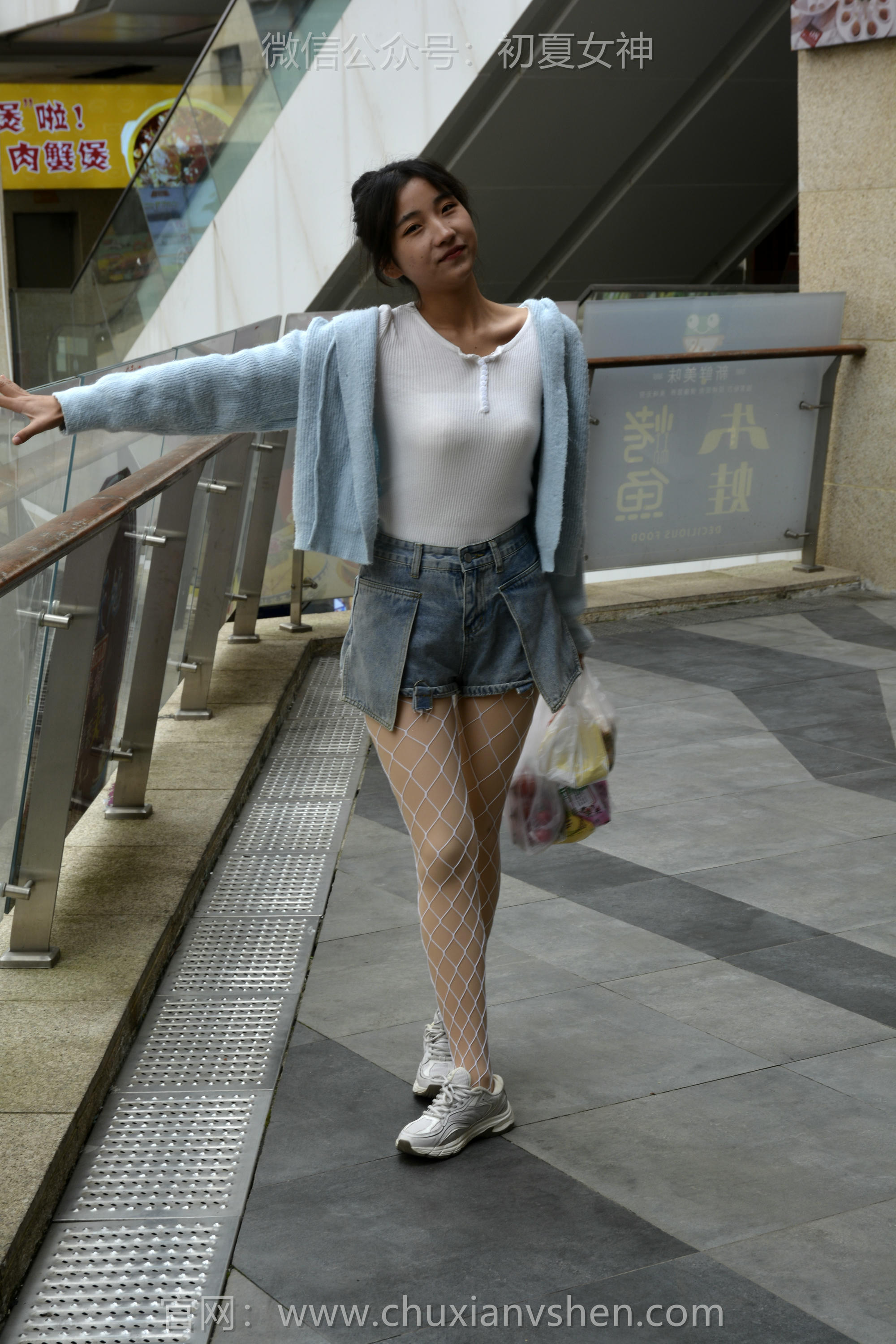 初夏女神 NO.135 点点 漏网之鱼[140P+1V／3.35GB]_第4集