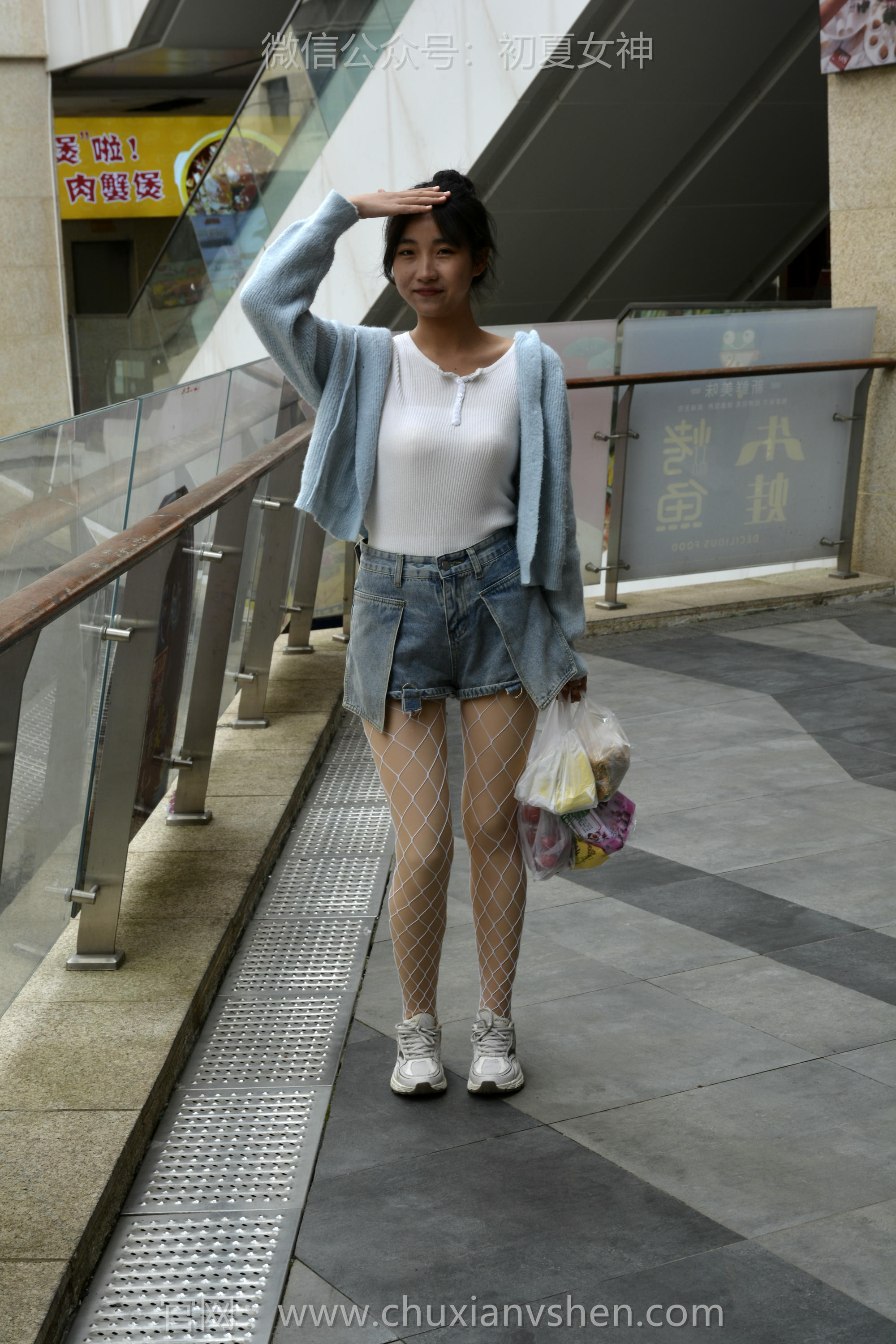 初夏女神 NO.135 点点 漏网之鱼[140P+1V／3.35GB]_第4集