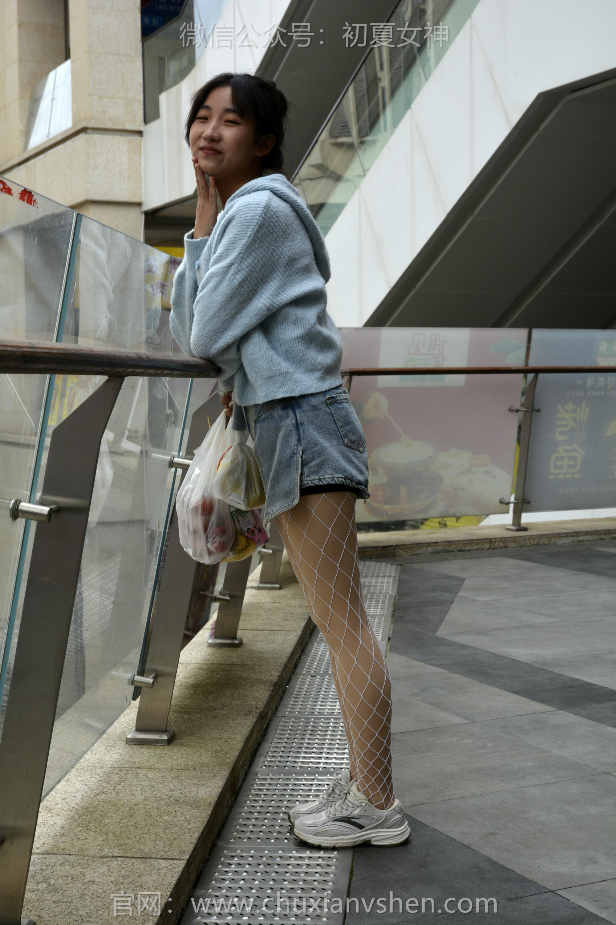 初夏女神 NO.135 点点 漏网之鱼[140P+1V／3.35GB]_第4集