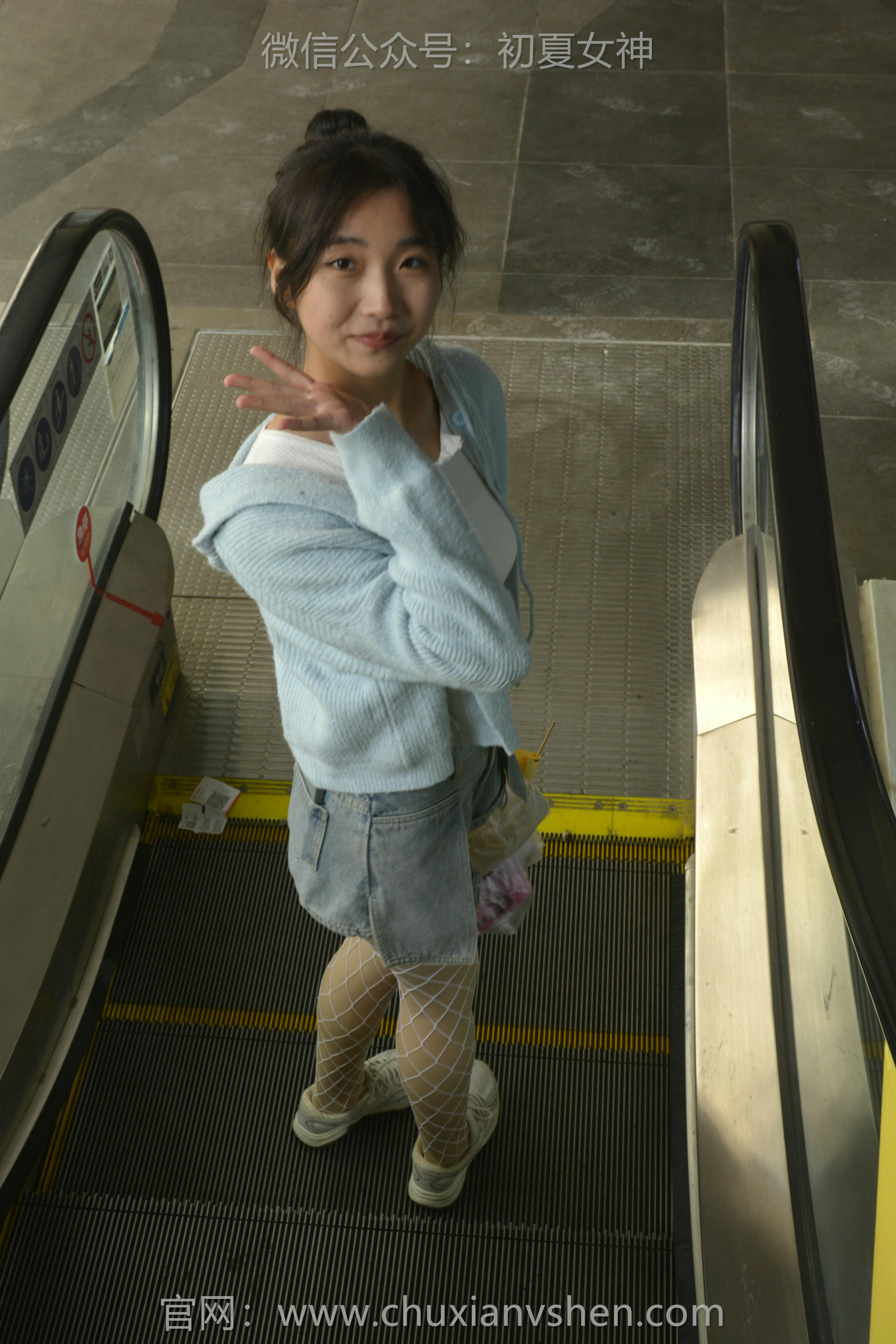 初夏女神 NO.135 点点 漏网之鱼[140P+1V／3.35GB]_第4集