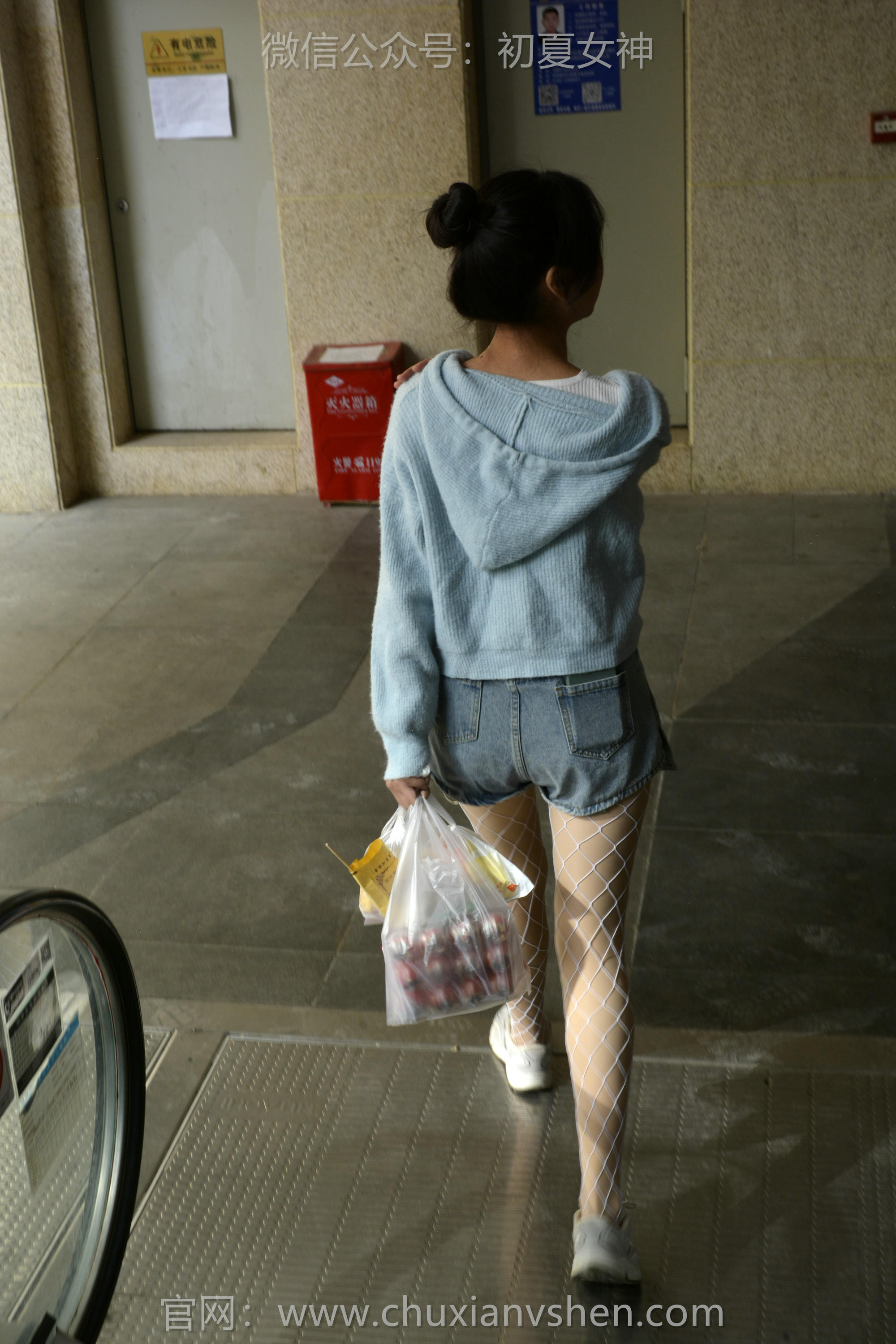 初夏女神 NO.135 点点 漏网之鱼[140P+1V／3.35GB]_第4集