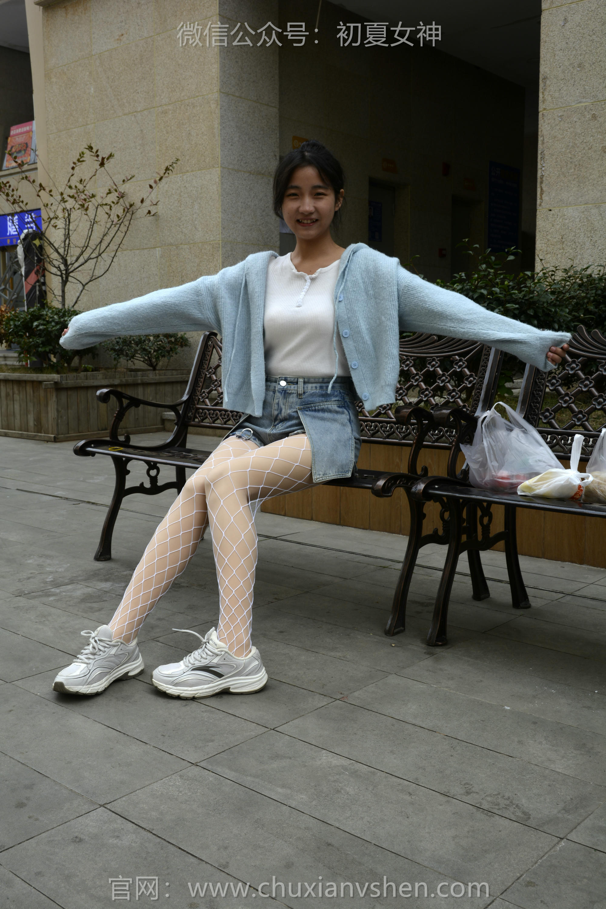 初夏女神 NO.135 点点 漏网之鱼[140P+1V／3.35GB]_第4集