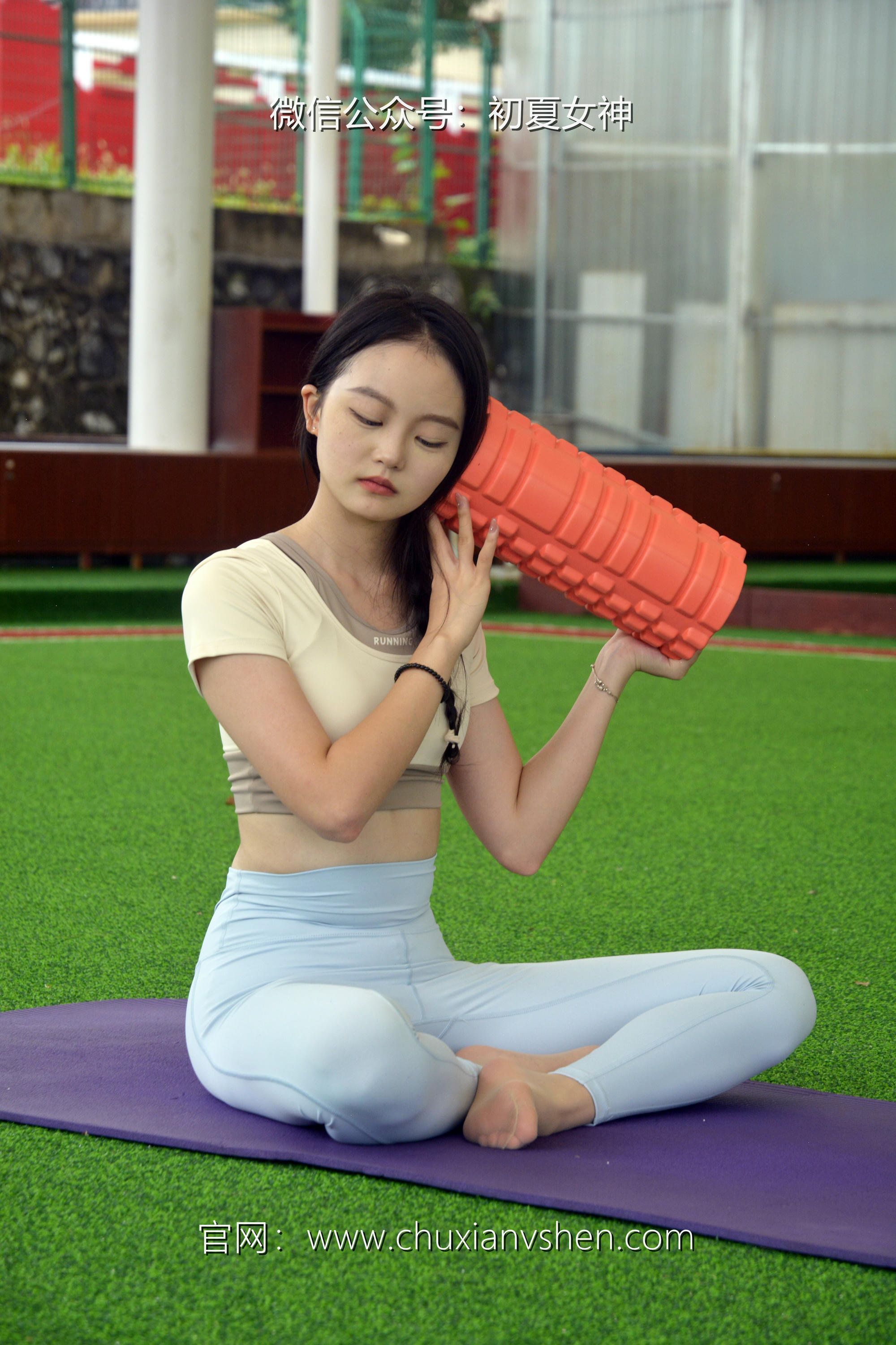 初夏女神 NO.033 双双 休闲瑜伽[150P+1V／5.79GB]_第6集