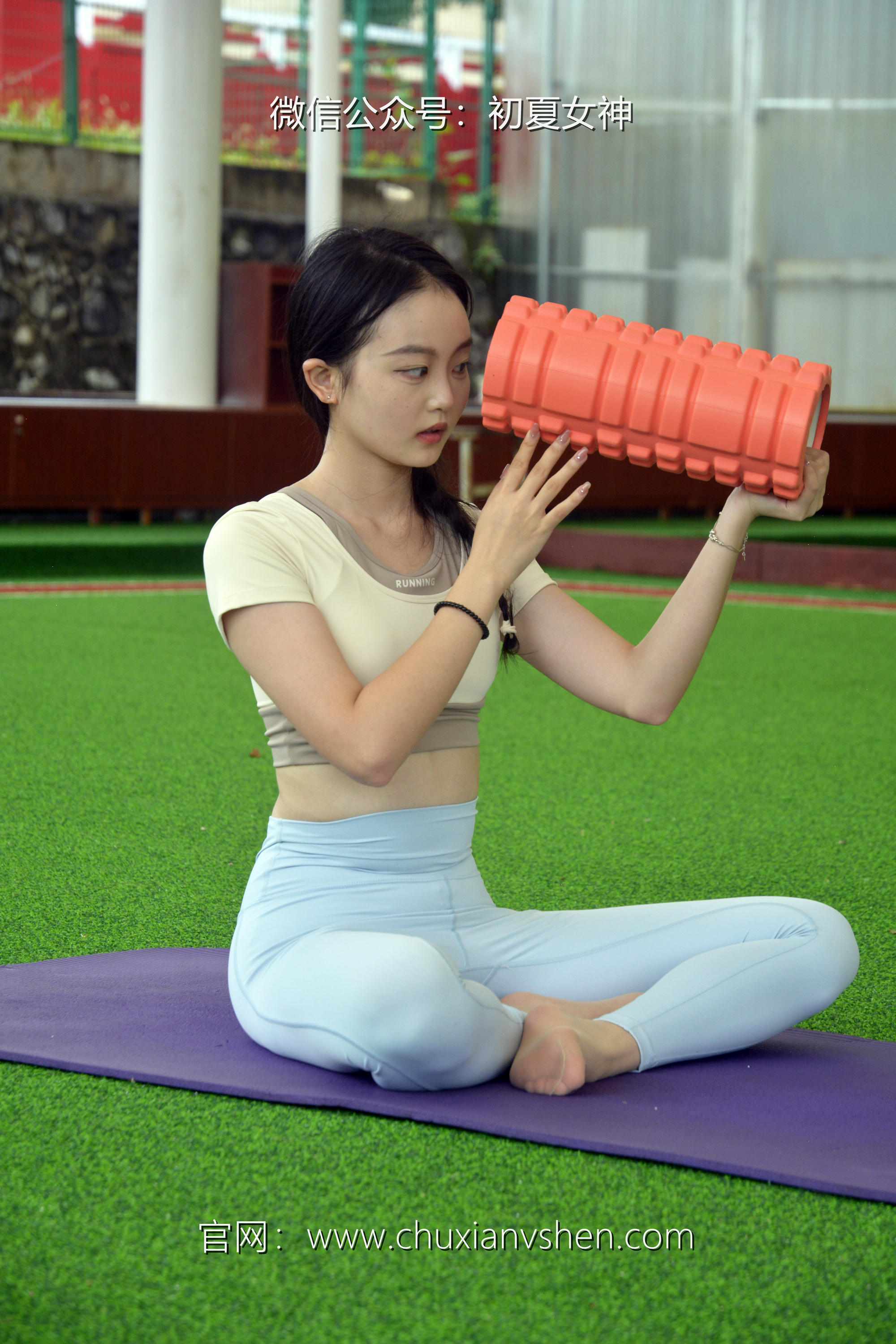 初夏女神 NO.033 双双 休闲瑜伽[150P+1V／5.79GB]_第6集