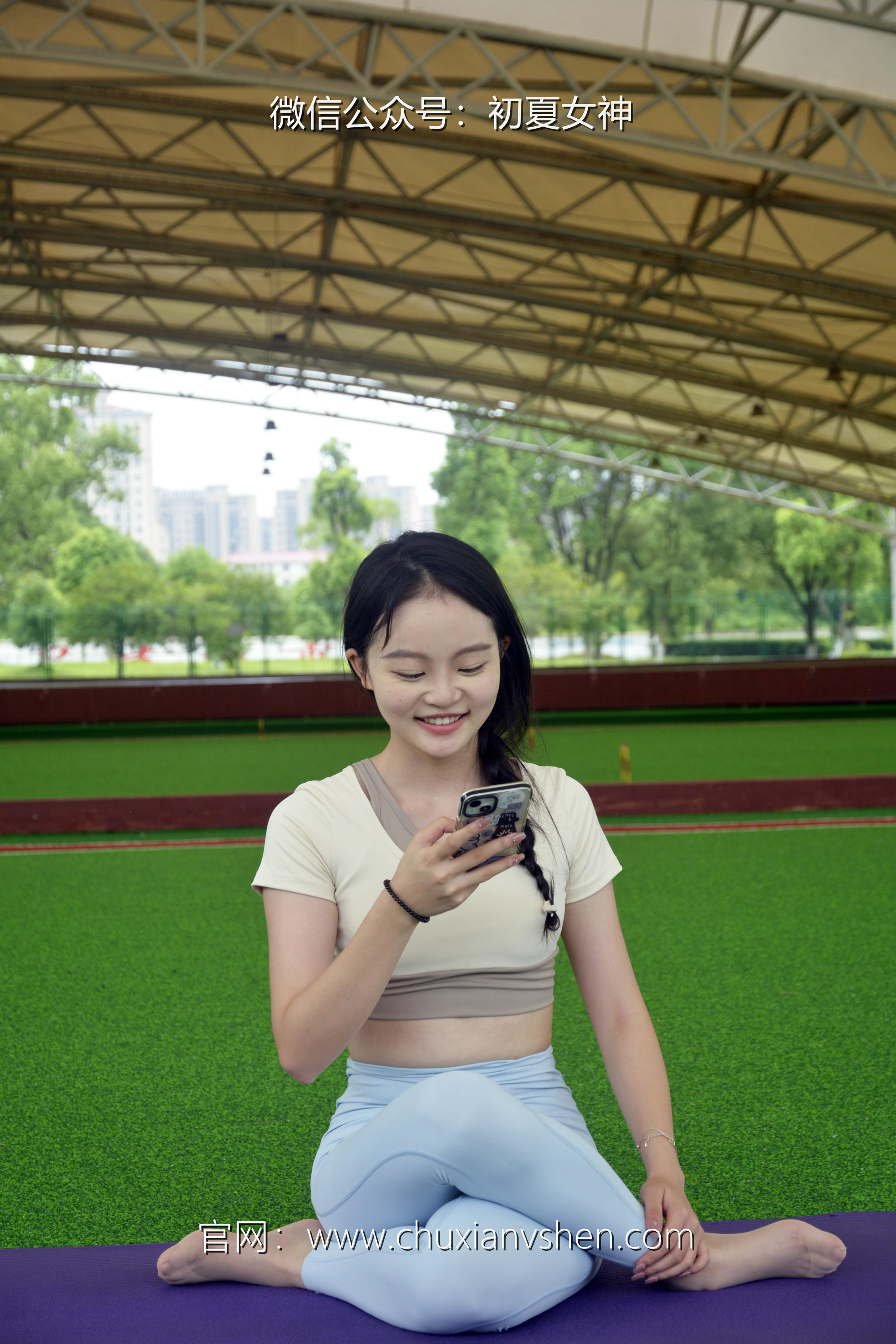 初夏女神 NO.033 双双 休闲瑜伽[150P+1V／5.79GB]_第2集