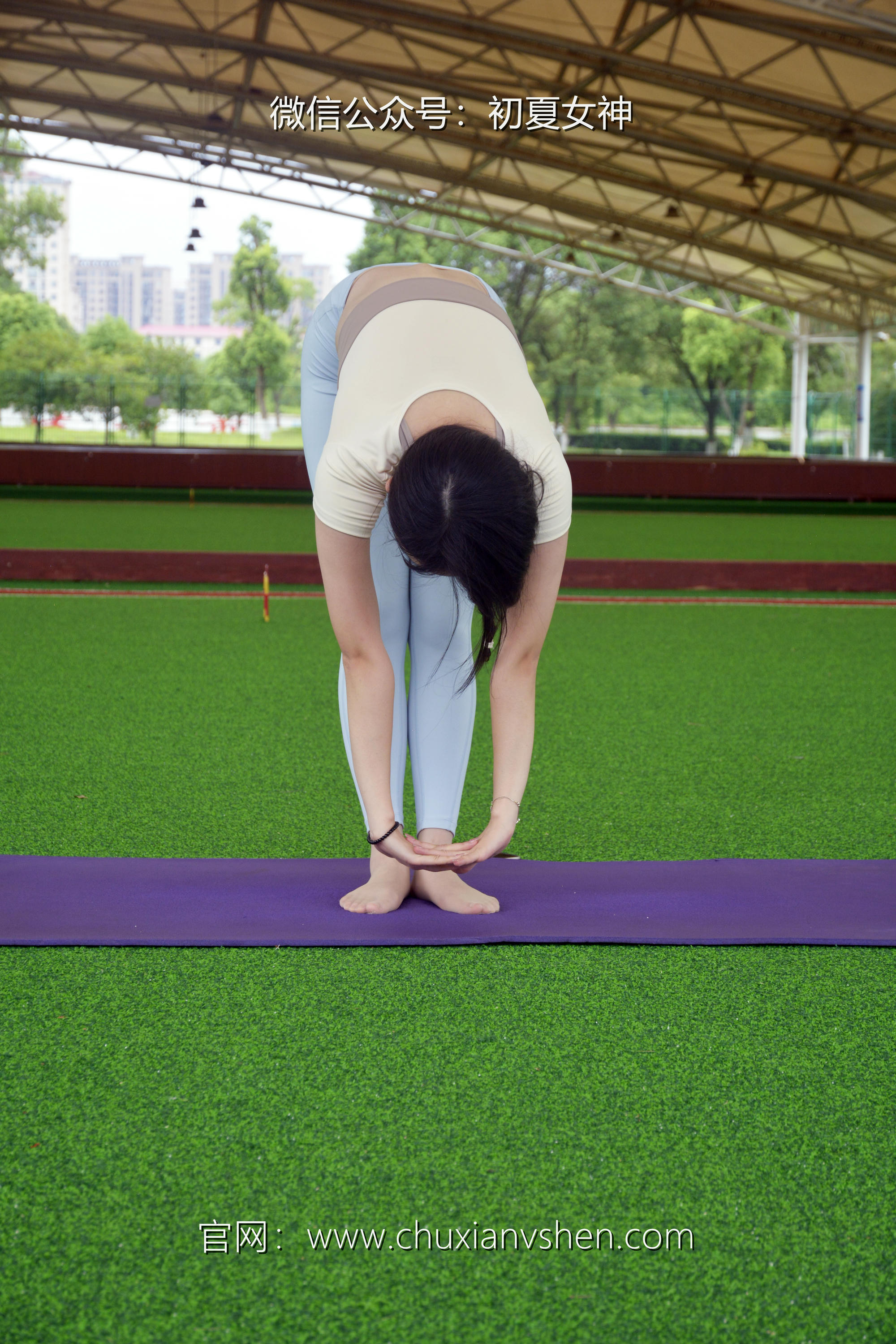 初夏女神 NO.033 双双 休闲瑜伽[150P+1V／5.79GB]_第4集