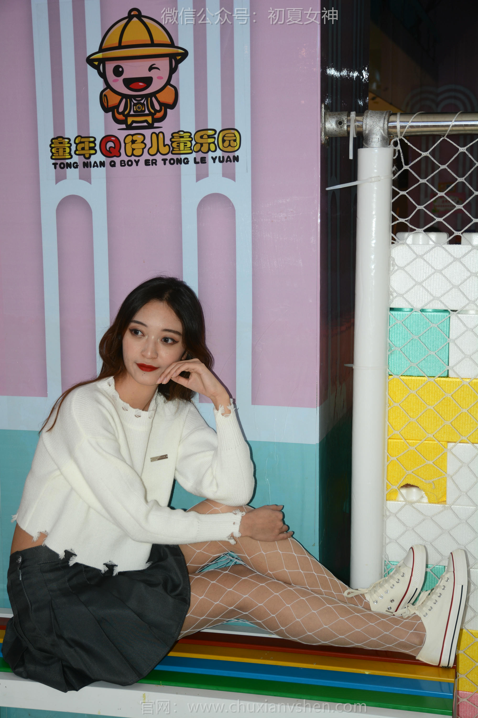 初夏女神 NO.137 依依 邻家女孩[140P+1V／3.45GB]_第2集