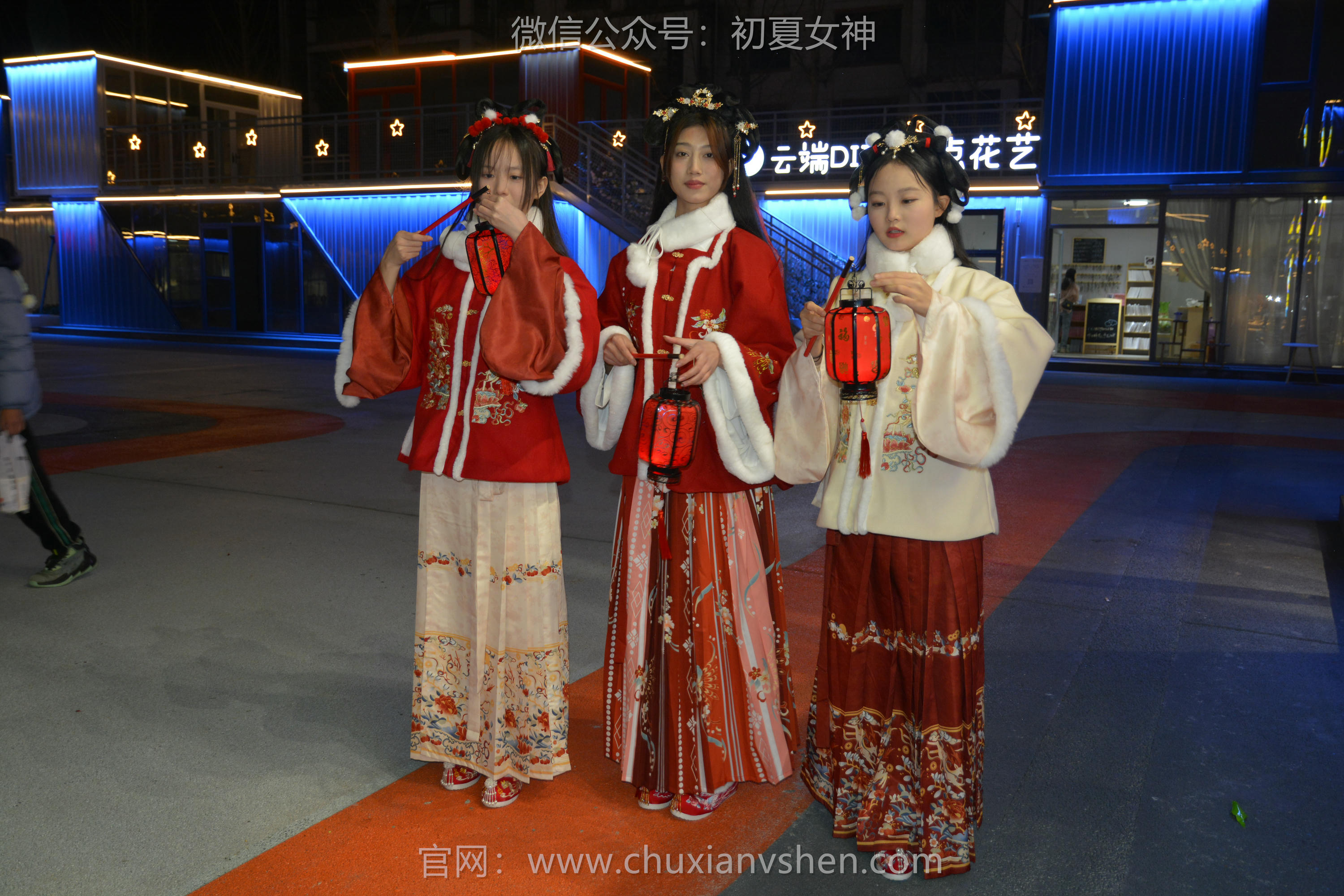 初夏女神 NO.139 双双&秀秀&情情 新年快乐[110P+1V／3.06GB]_第1集