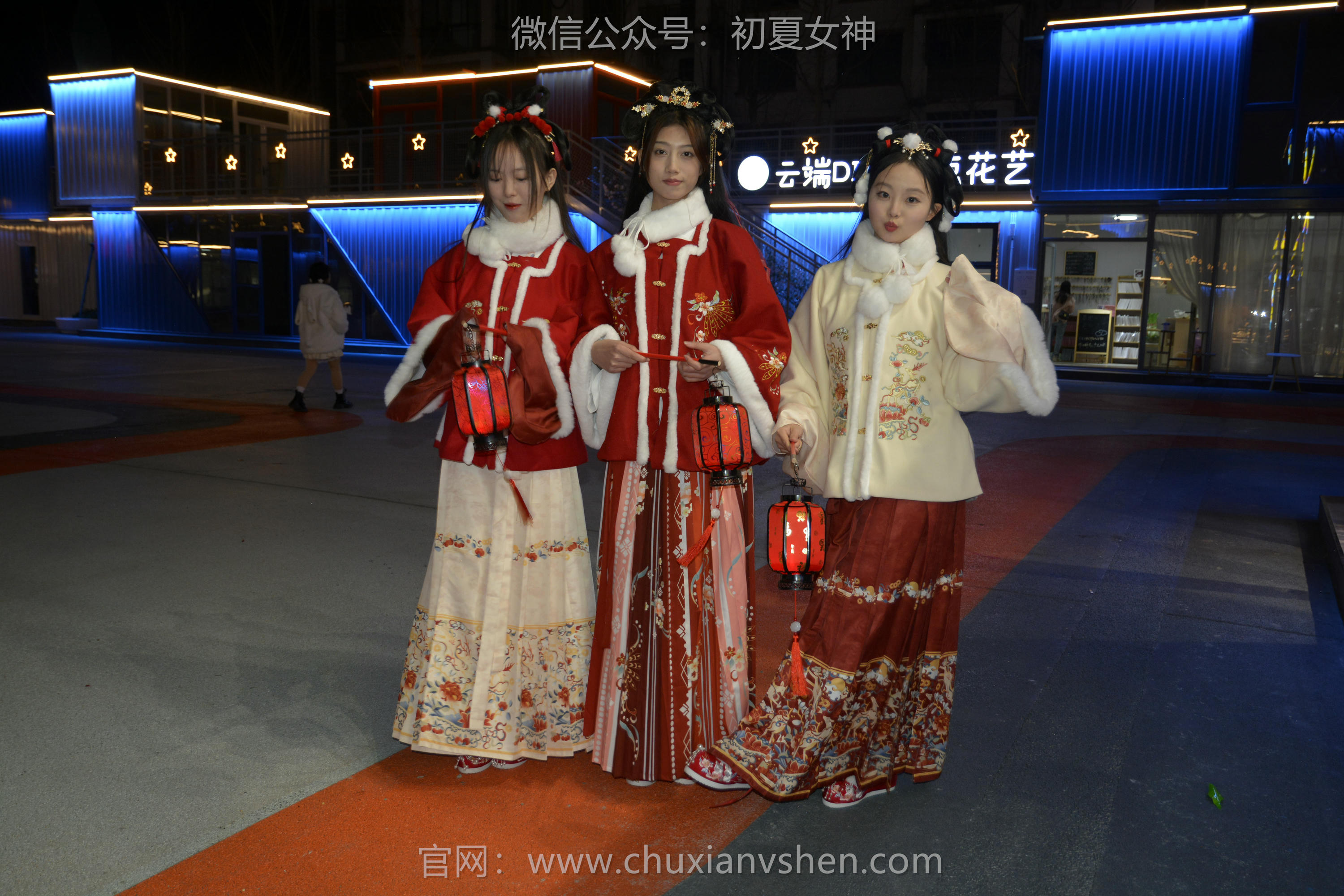 初夏女神 NO.139 双双&秀秀&情情 新年快乐[110P+1V／3.06GB]_第1集