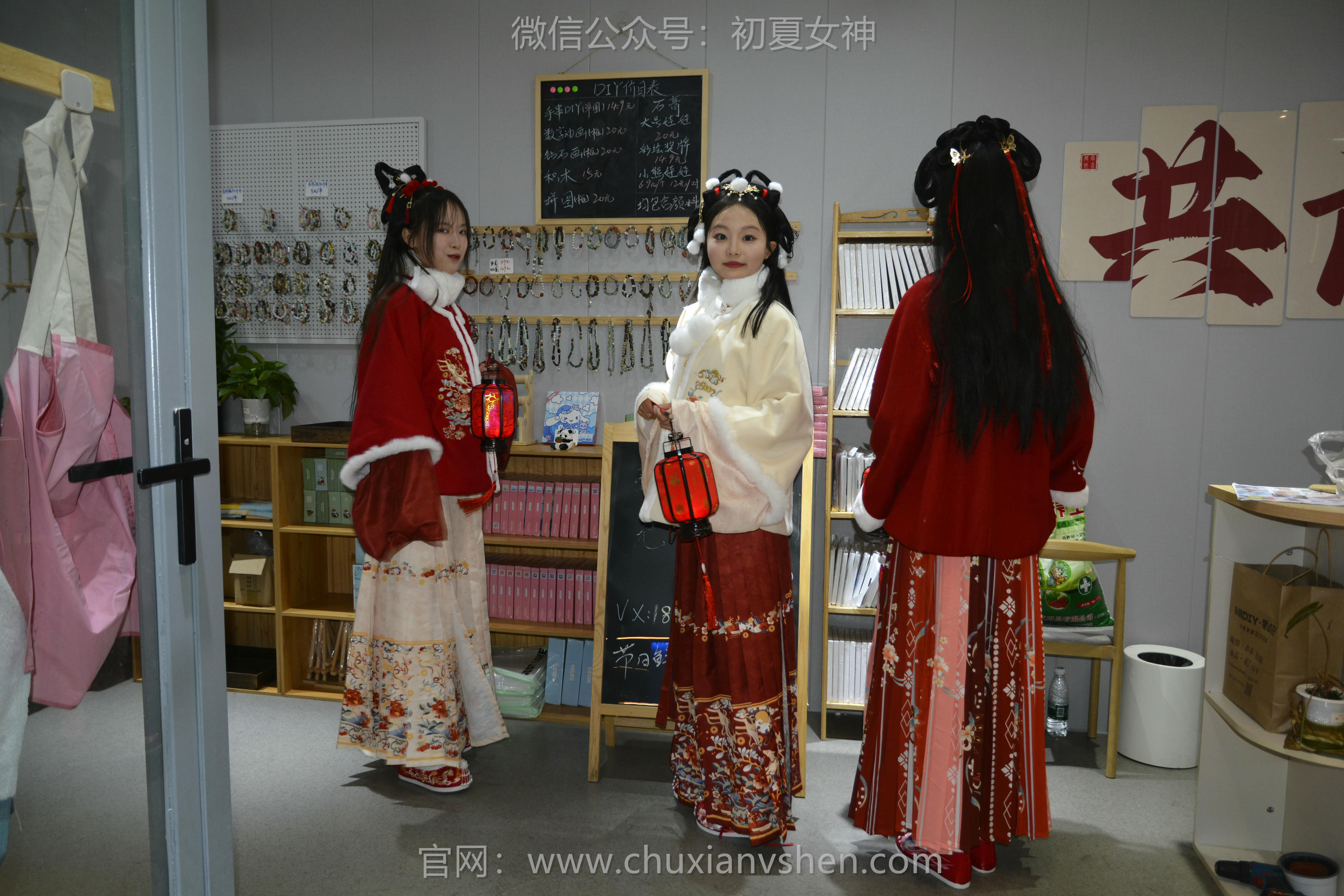 初夏女神 NO.139 双双&秀秀&情情 新年快乐[110P+1V／3.06GB]_第1集