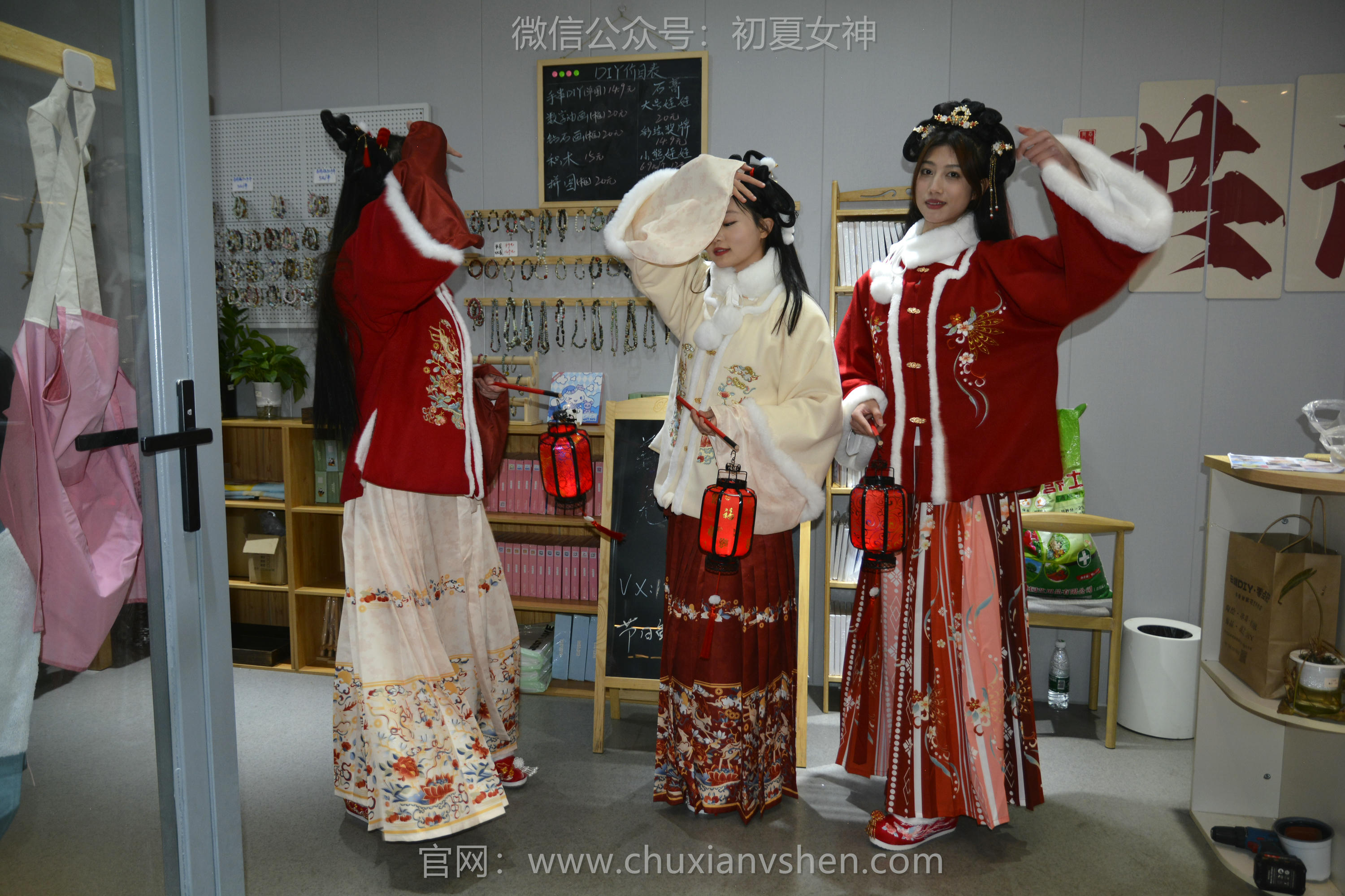 初夏女神 NO.139 双双&秀秀&情情 新年快乐[110P+1V／3.06GB]_第1集