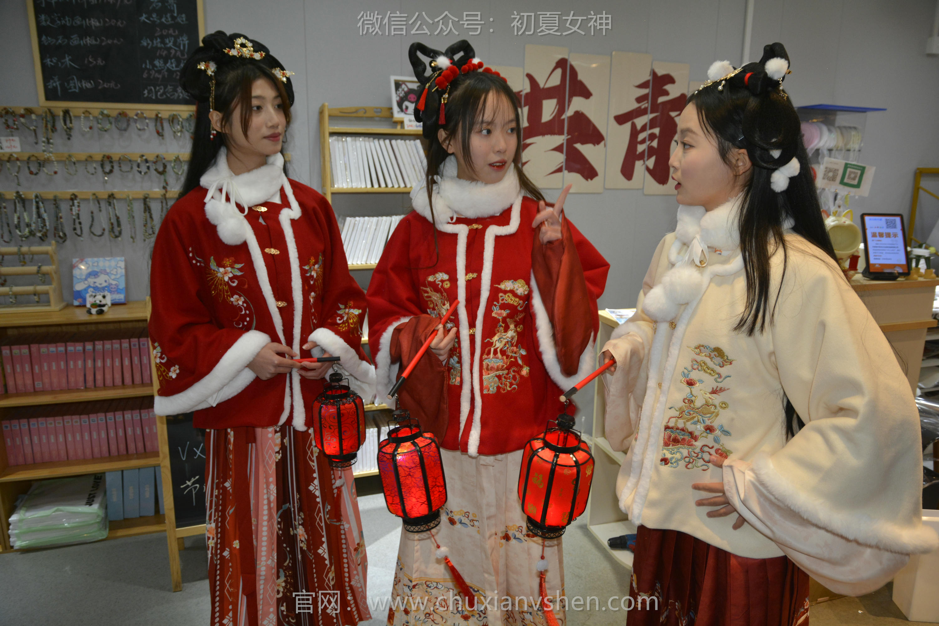 初夏女神 NO.139 双双&秀秀&情情 新年快乐[110P+1V／3.06GB]_第1集