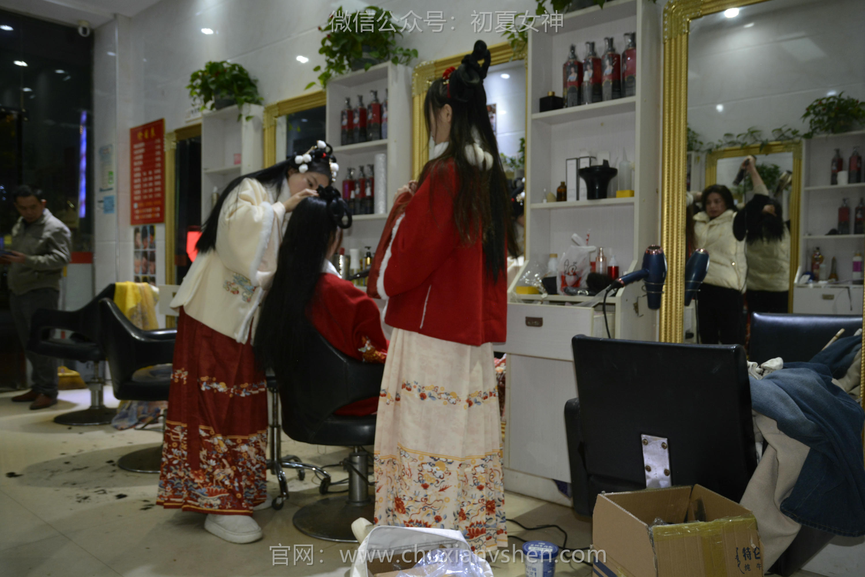 初夏女神 NO.139 双双&秀秀&情情 新年快乐[110P+1V／3.06GB]_第1集