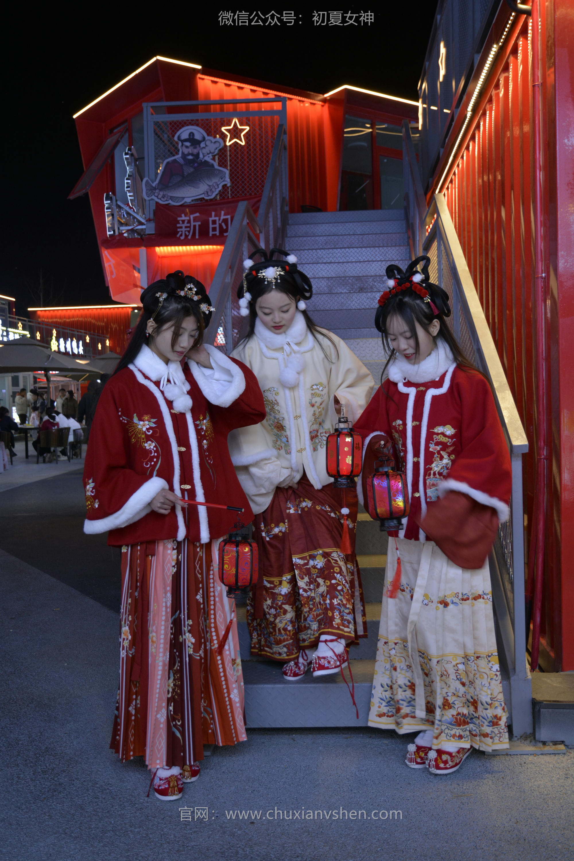 初夏女神 NO.139 双双&秀秀&情情 新年快乐[110P+1V／3.06GB]_第1集