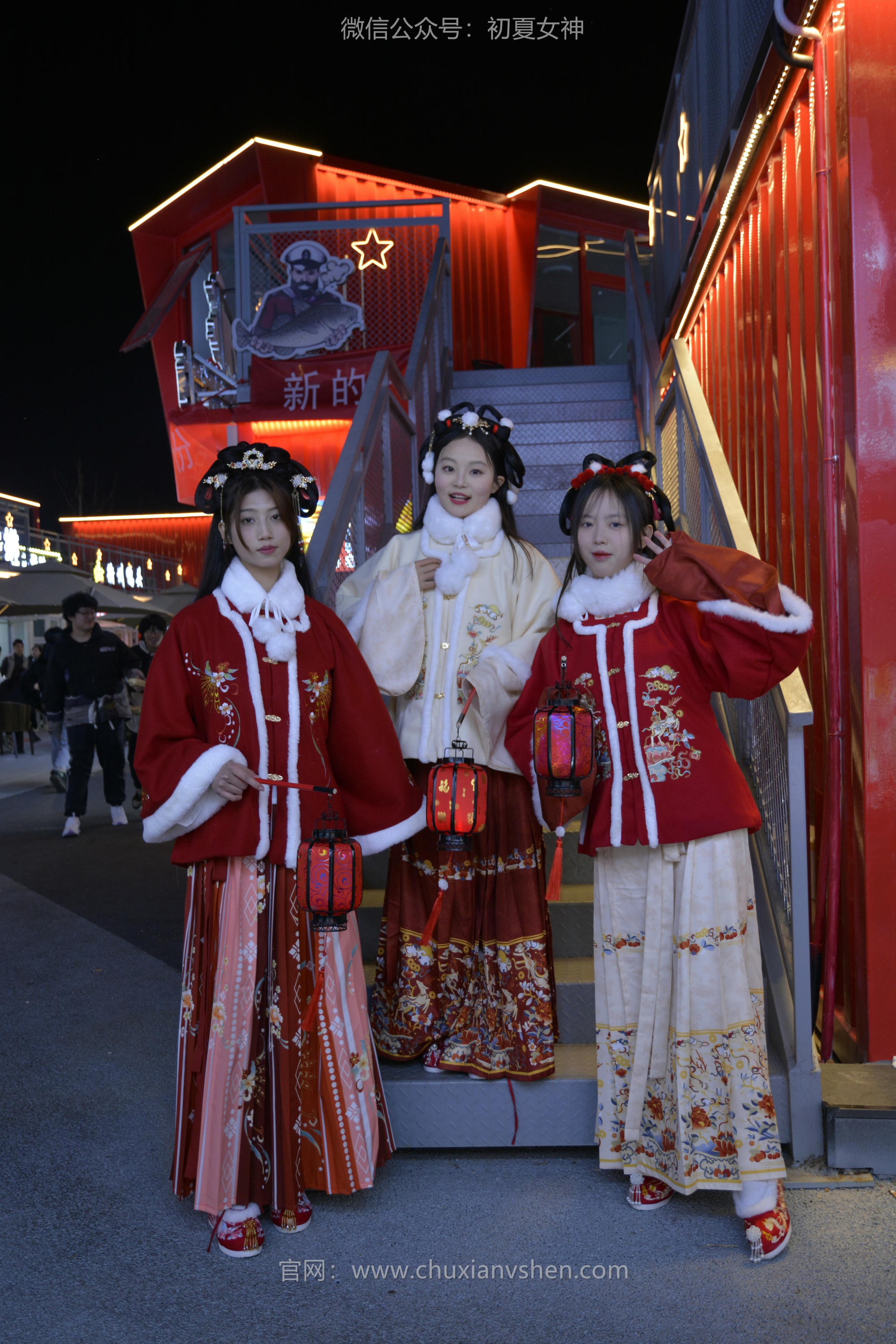 初夏女神 NO.139 双双&秀秀&情情 新年快乐[110P+1V／3.06GB]_第2集