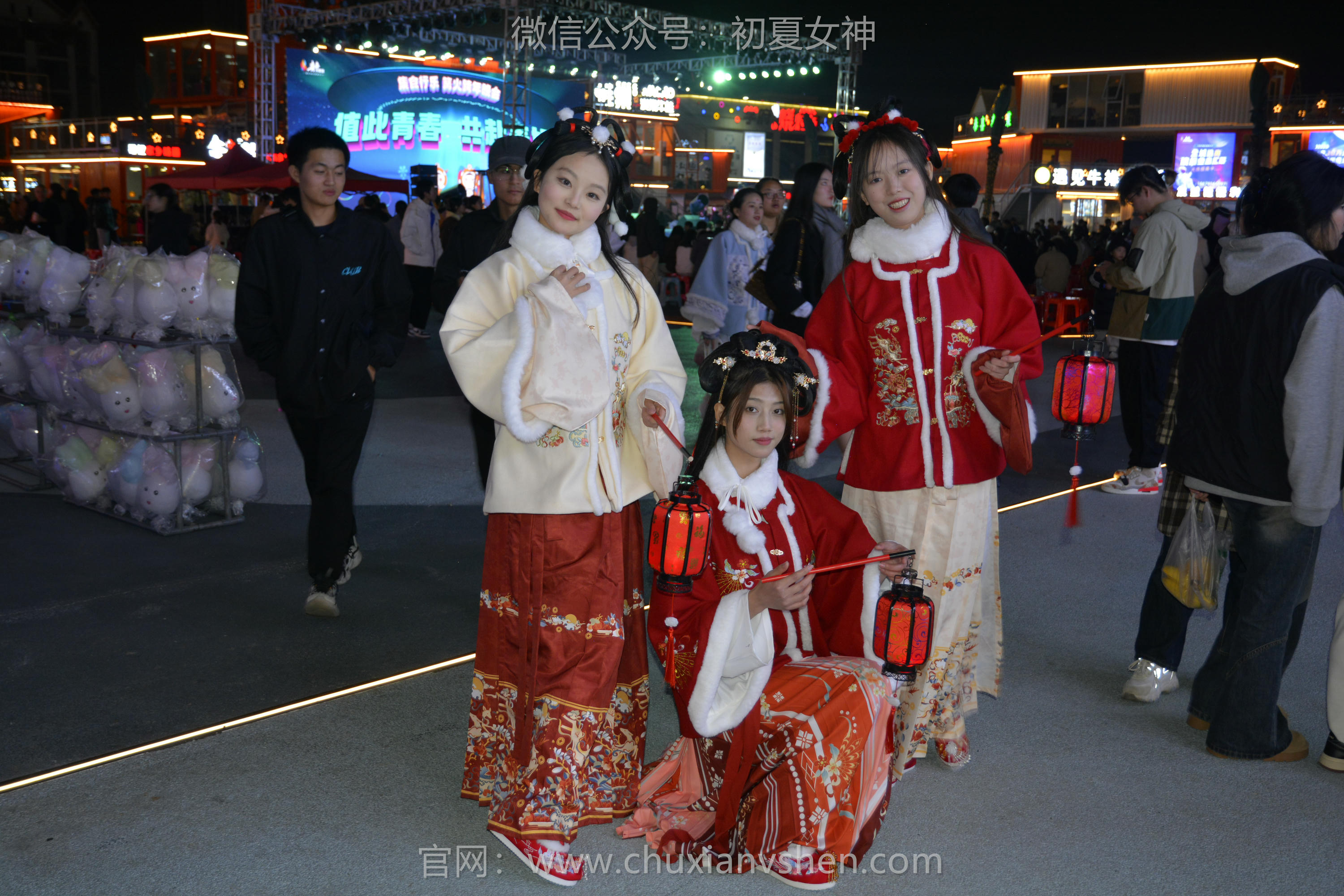 初夏女神 NO.139 双双&秀秀&情情 新年快乐[110P+1V／3.06GB]_第2集