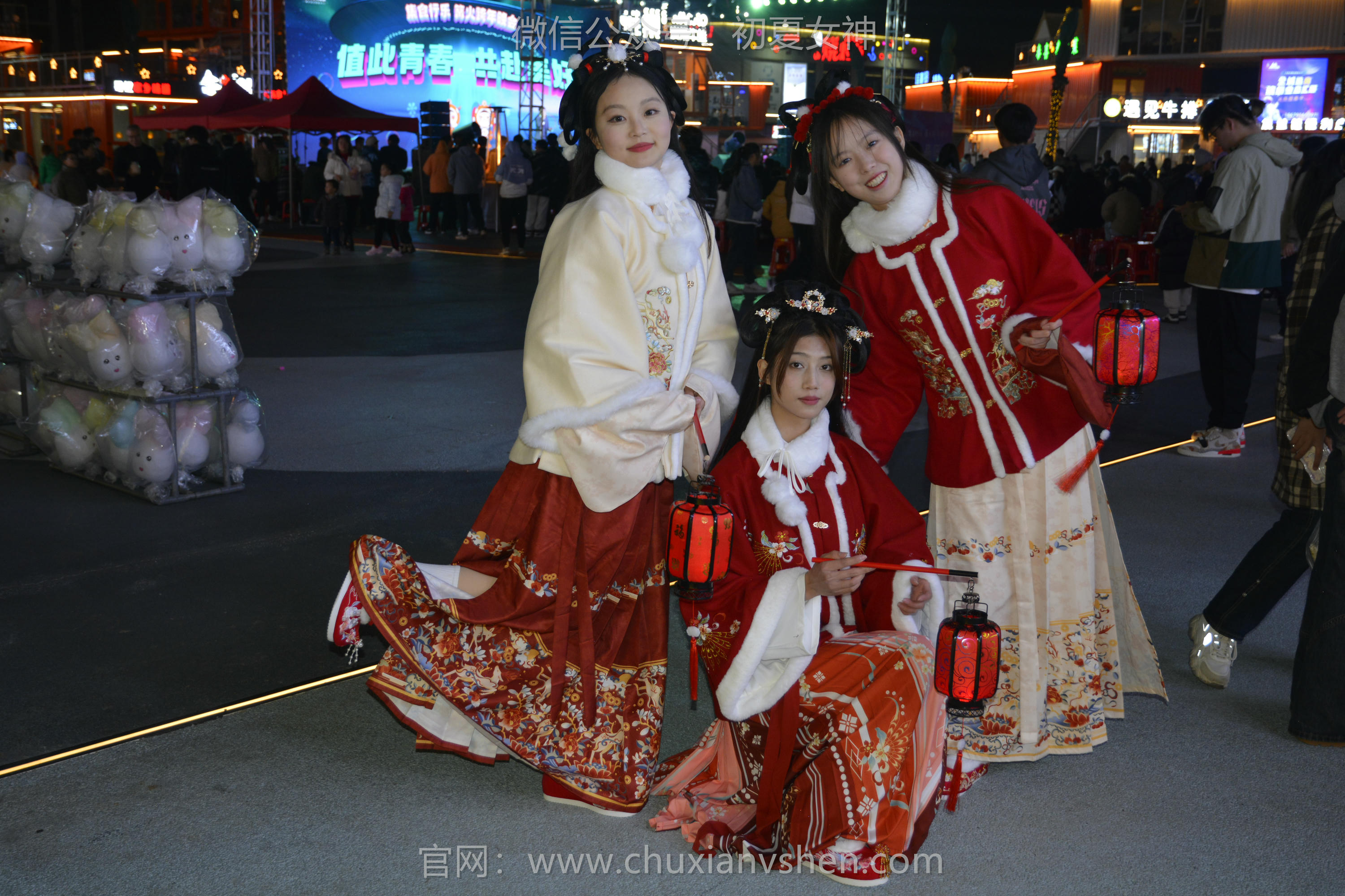 初夏女神 NO.139 双双&秀秀&情情 新年快乐[110P+1V／3.06GB]_第2集