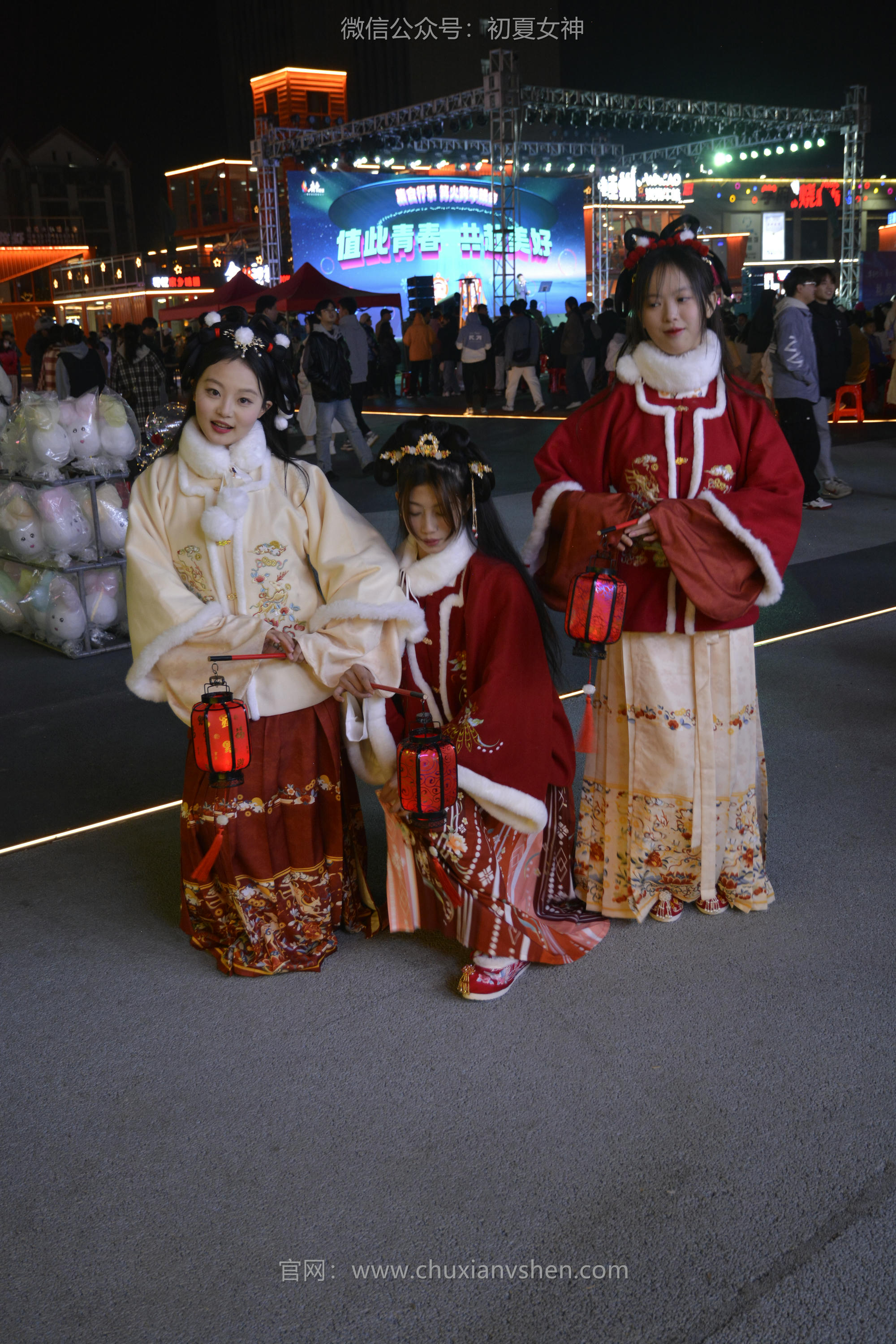 初夏女神 NO.139 双双&秀秀&情情 新年快乐[110P+1V／3.06GB]_第2集