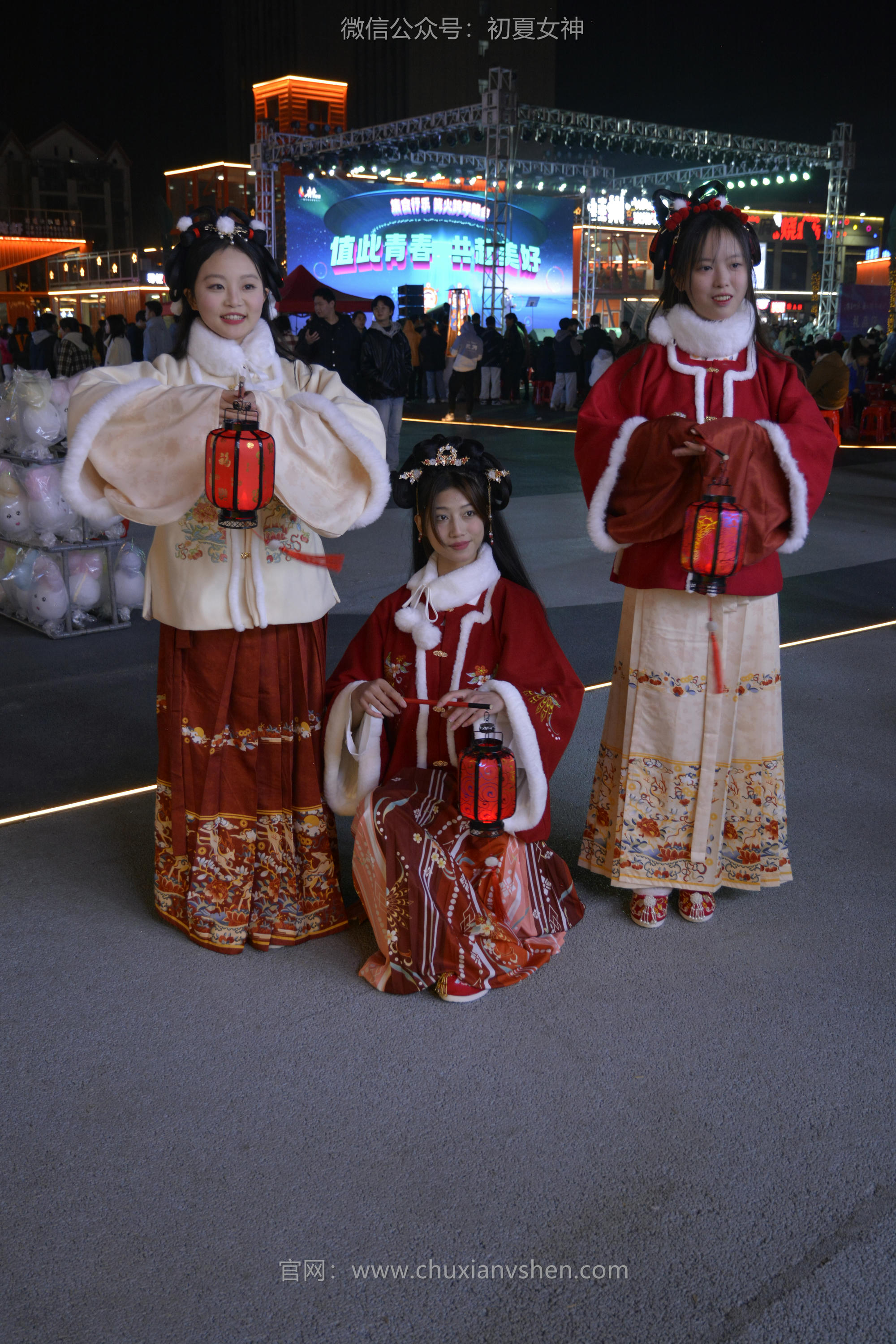 初夏女神 NO.139 双双&秀秀&情情 新年快乐[110P+1V／3.06GB]_第2集