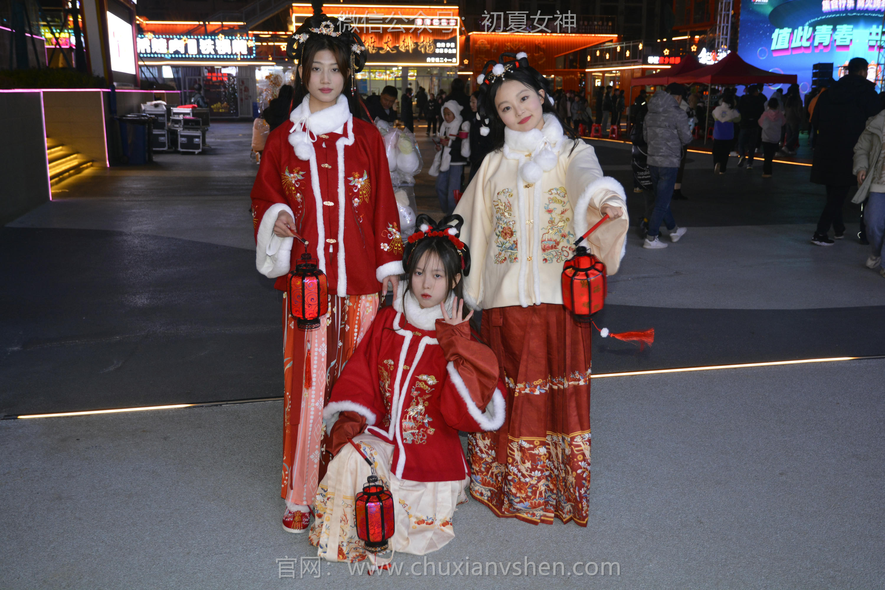 初夏女神 NO.139 双双&秀秀&情情 新年快乐[110P+1V／3.06GB]_第2集