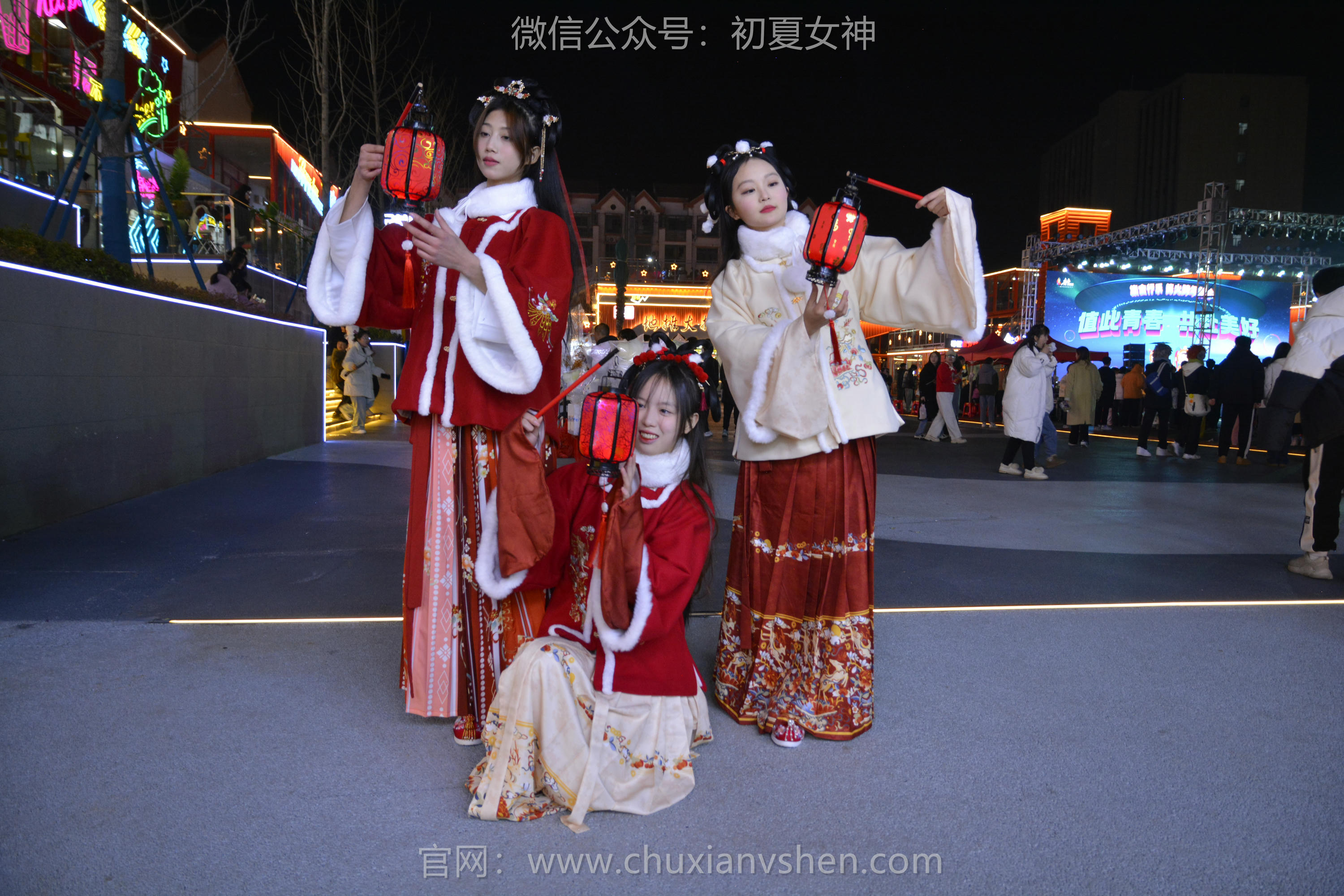 初夏女神 NO.139 双双&秀秀&情情 新年快乐[110P+1V／3.06GB]_第2集