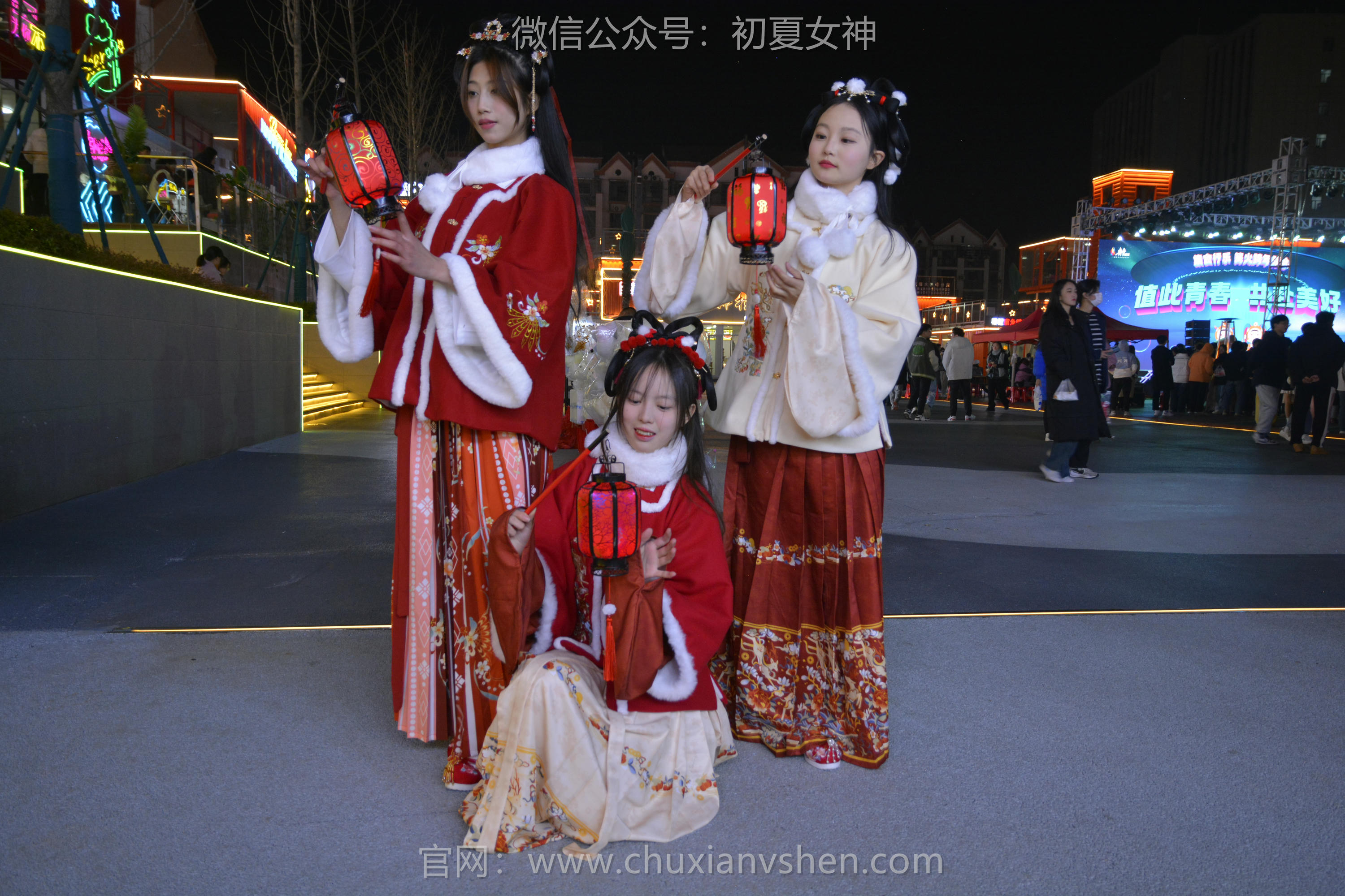 初夏女神 NO.139 双双&秀秀&情情 新年快乐[110P+1V／3.06GB]_第2集