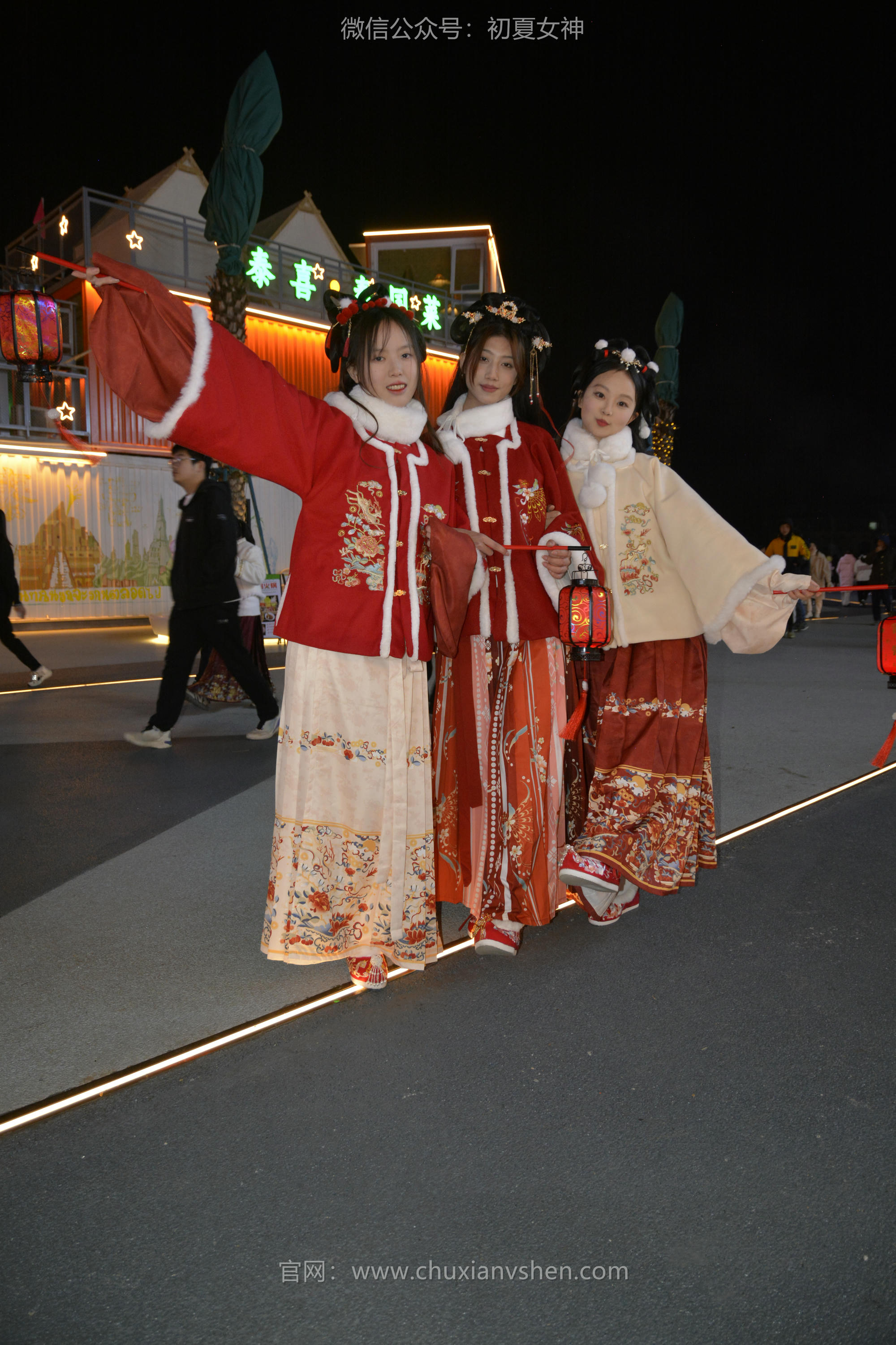 初夏女神 NO.139 双双&秀秀&情情 新年快乐[110P+1V／3.06GB]_第3集