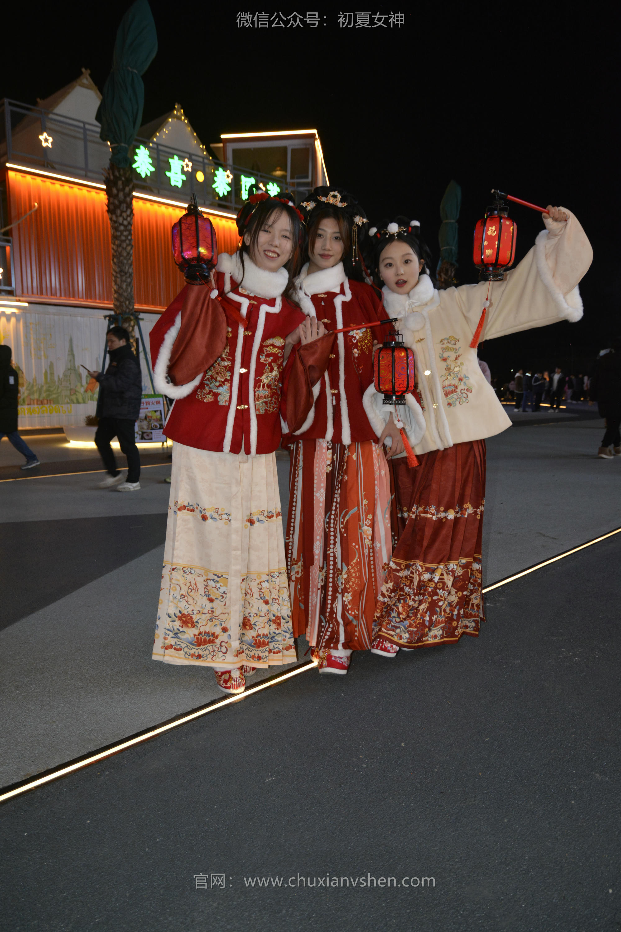 初夏女神 NO.139 双双&秀秀&情情 新年快乐[110P+1V／3.06GB]_第3集