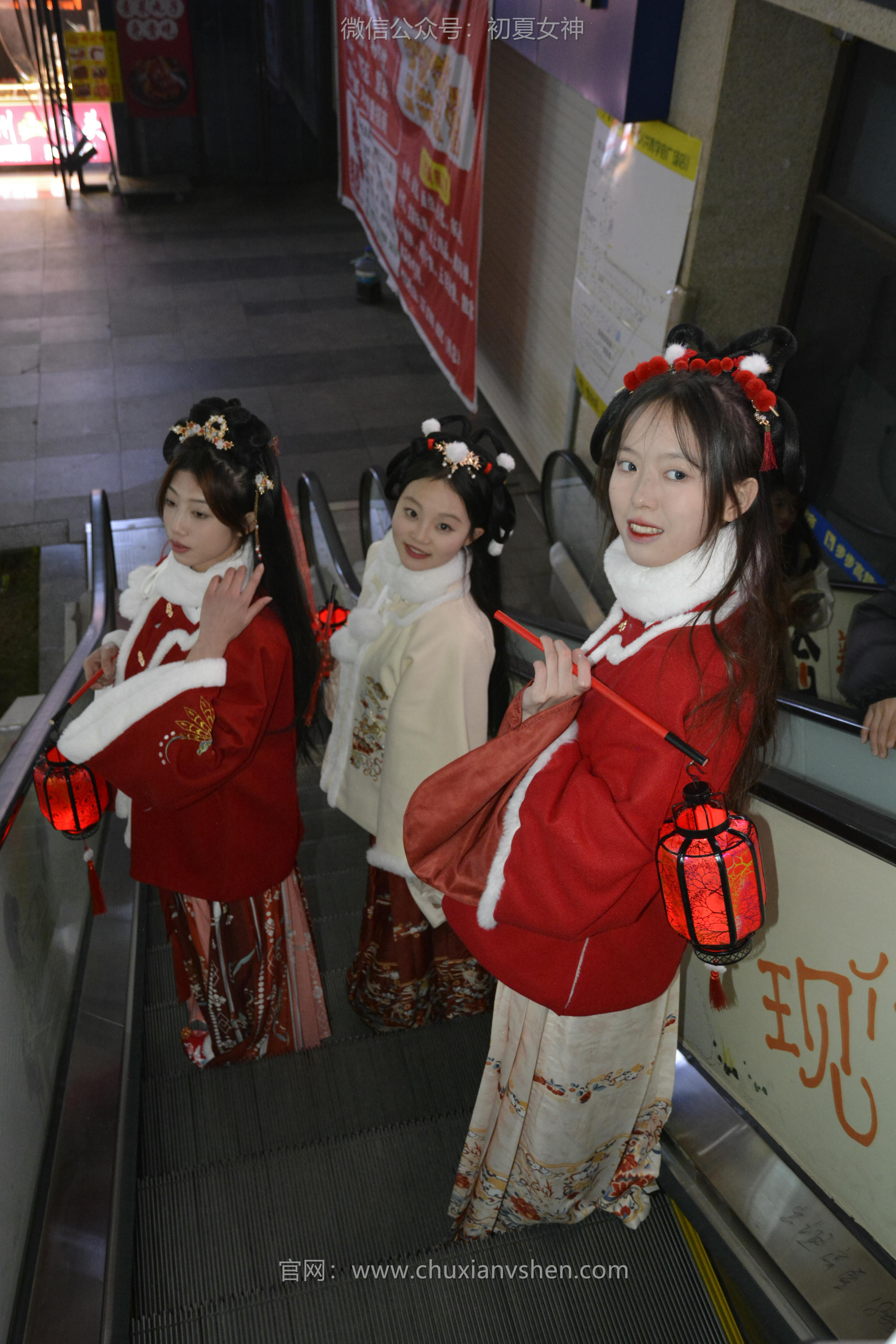 初夏女神 NO.139 双双&秀秀&情情 新年快乐[110P+1V／3.06GB]_第3集