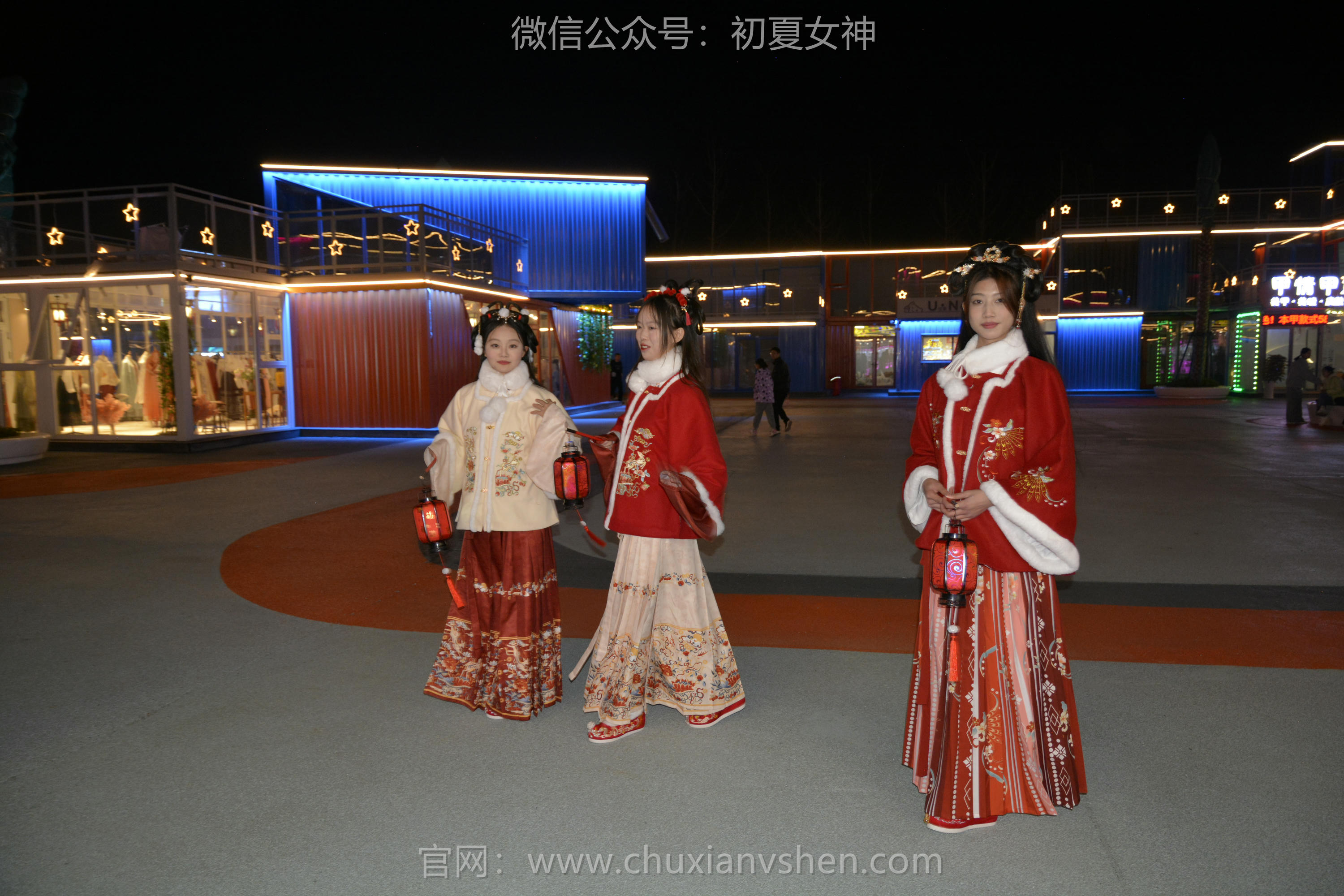 初夏女神 NO.139 双双&秀秀&情情 新年快乐[110P+1V／3.06GB]_第1集