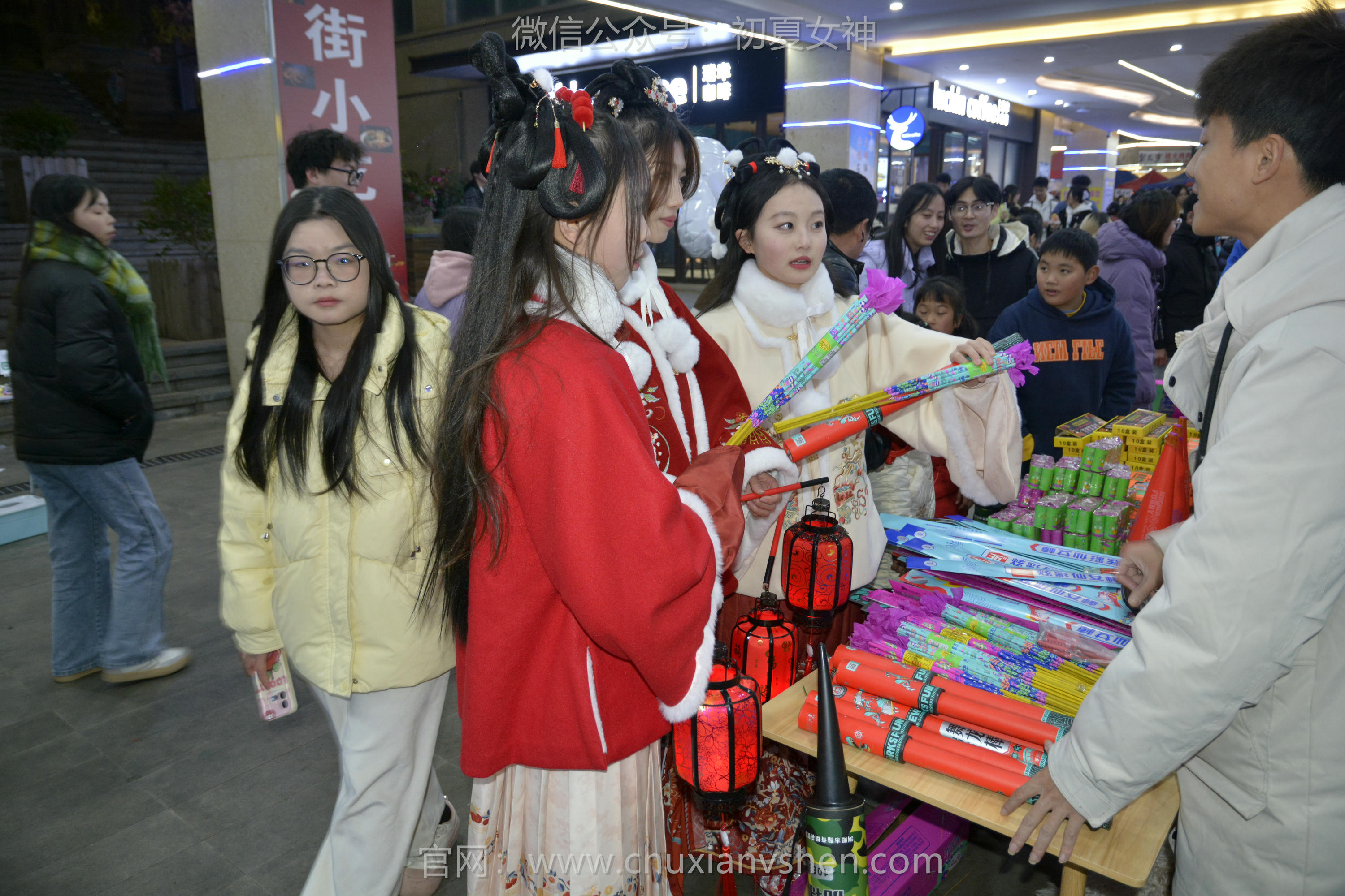 初夏女神 NO.139 双双&秀秀&情情 新年快乐[110P+1V／3.06GB]_第3集