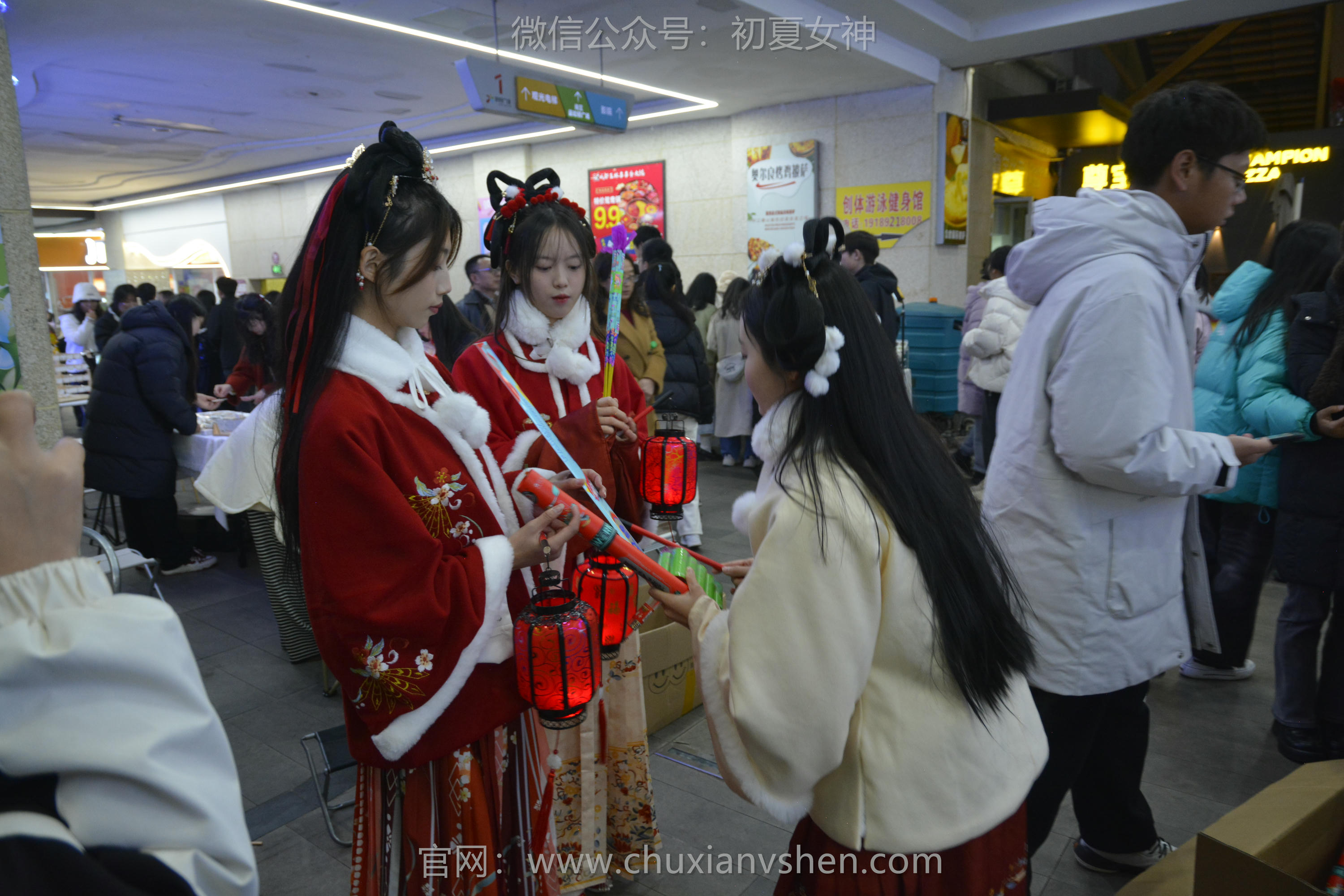 初夏女神 NO.139 双双&秀秀&情情 新年快乐[110P+1V／3.06GB]_第3集