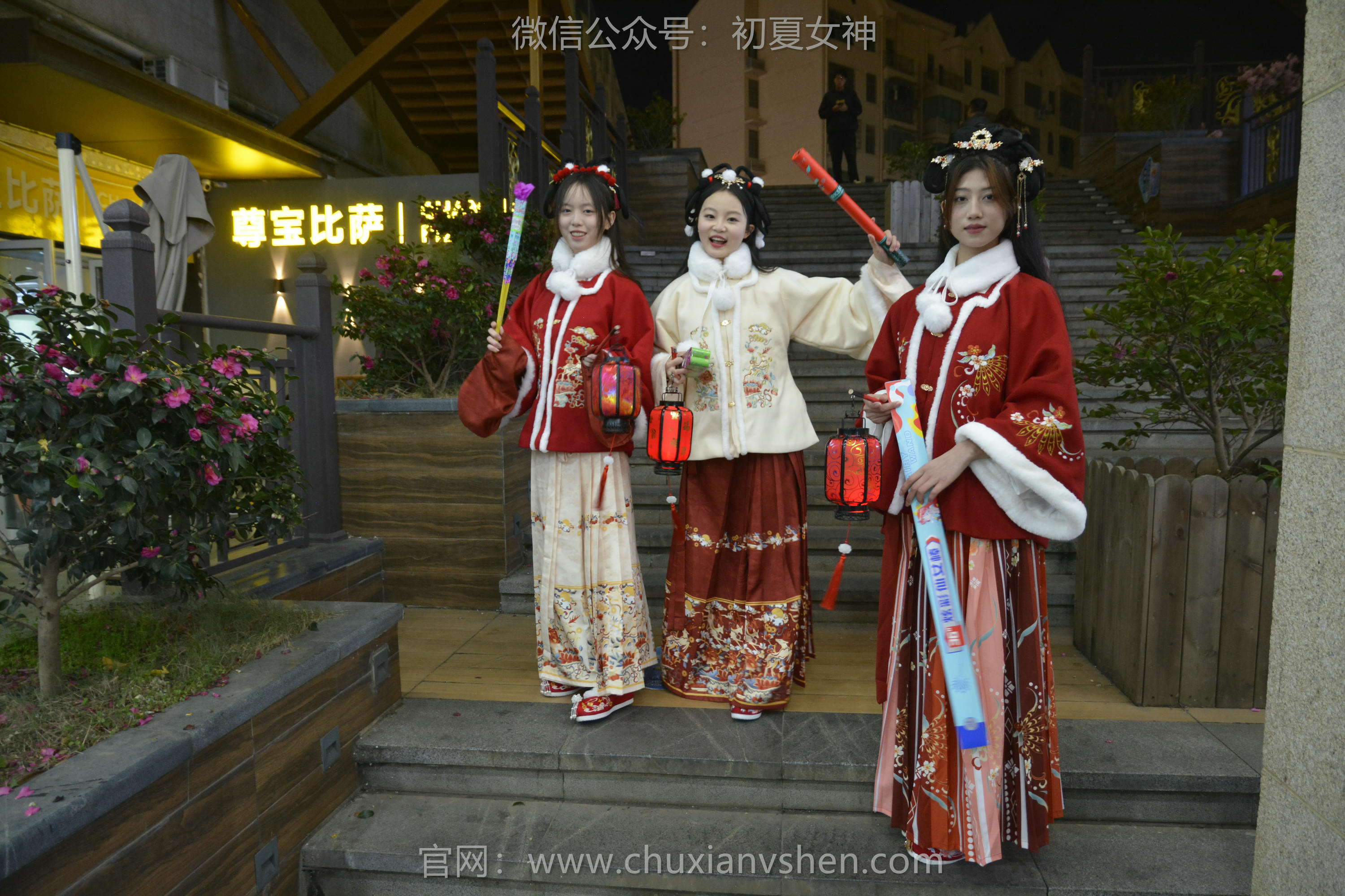 初夏女神 NO.139 双双&秀秀&情情 新年快乐[110P+1V／3.06GB]_第3集