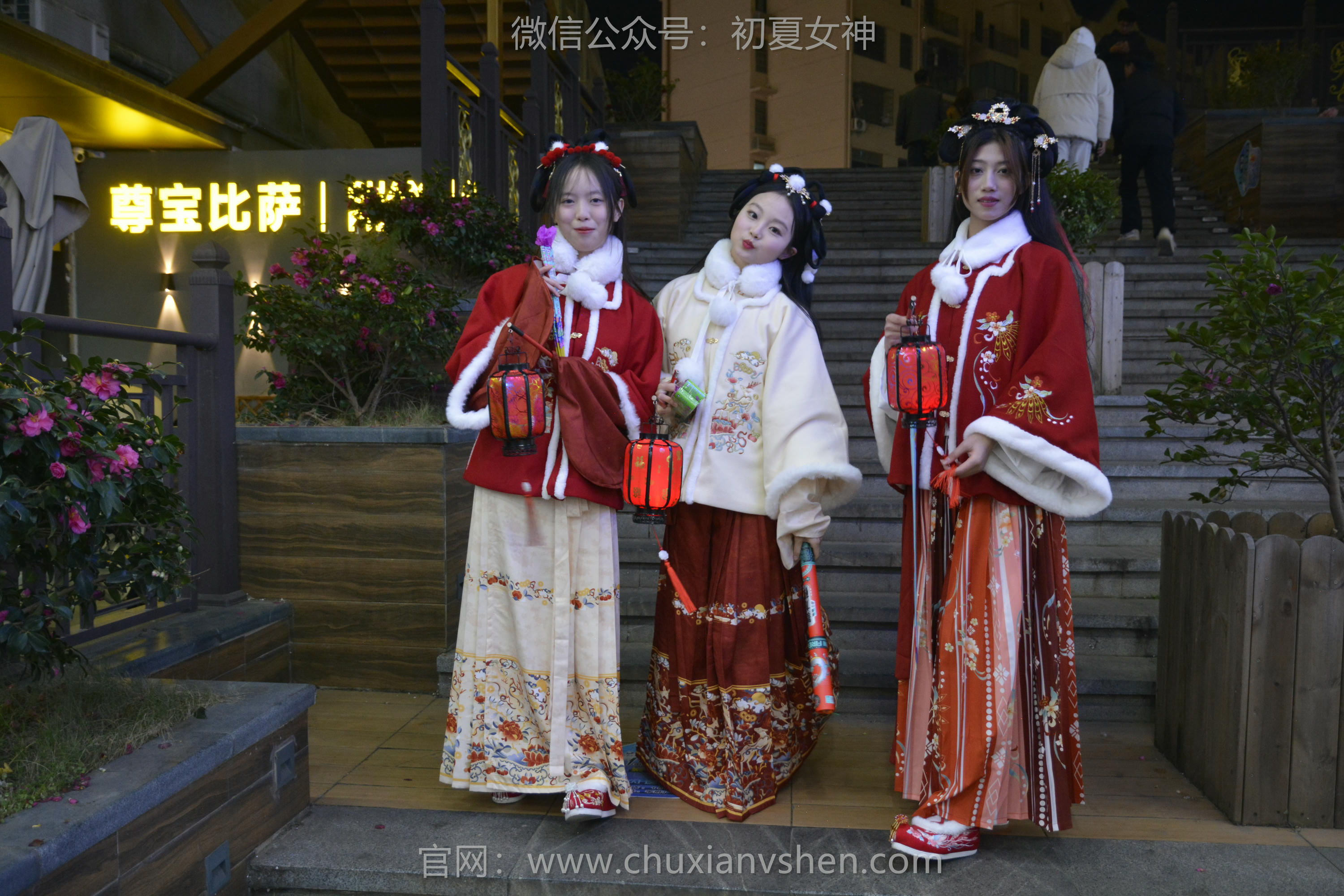 初夏女神 NO.139 双双&秀秀&情情 新年快乐[110P+1V／3.06GB]_第3集