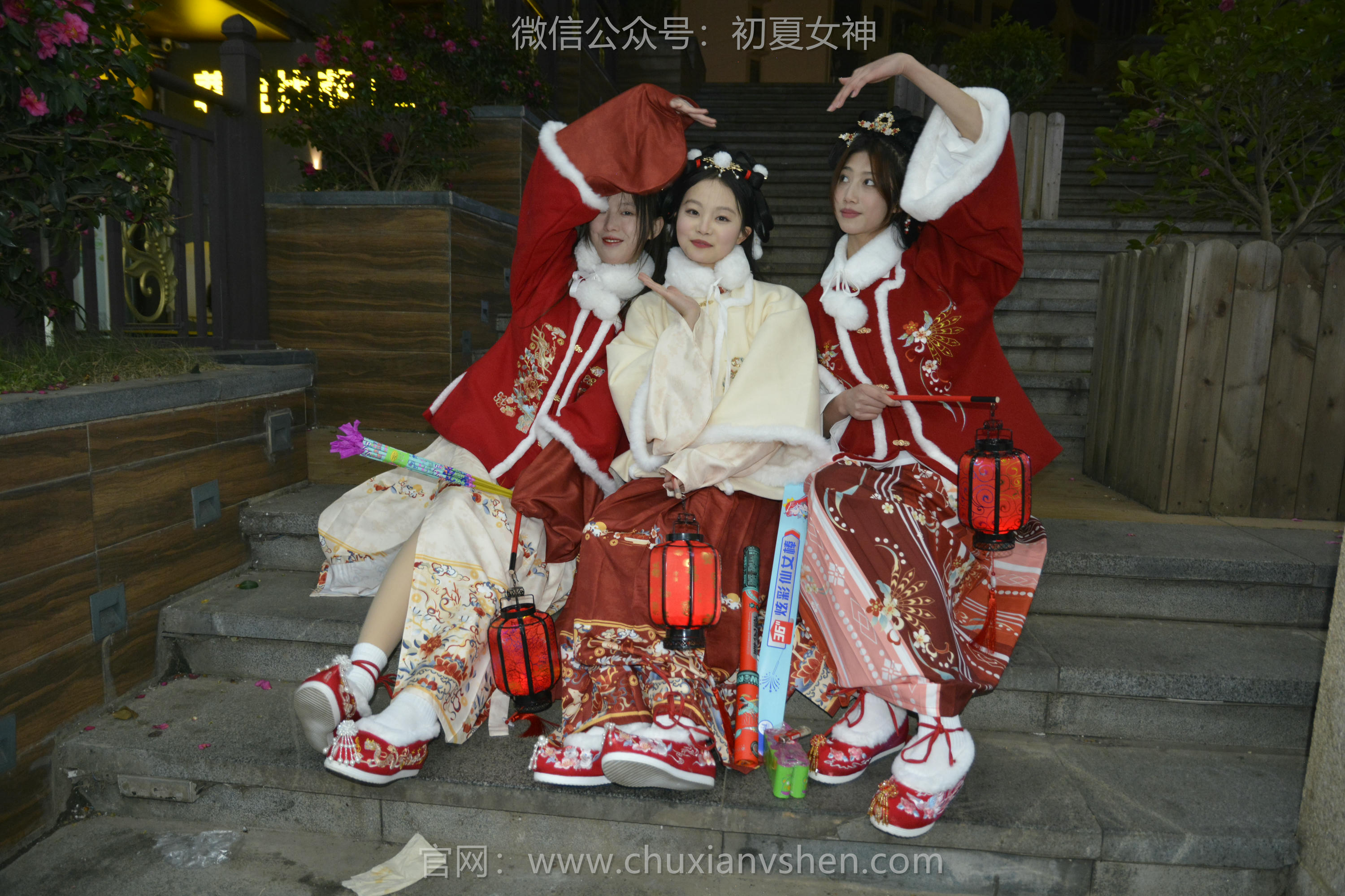 初夏女神 NO.139 双双&秀秀&情情 新年快乐[110P+1V／3.06GB]_第3集