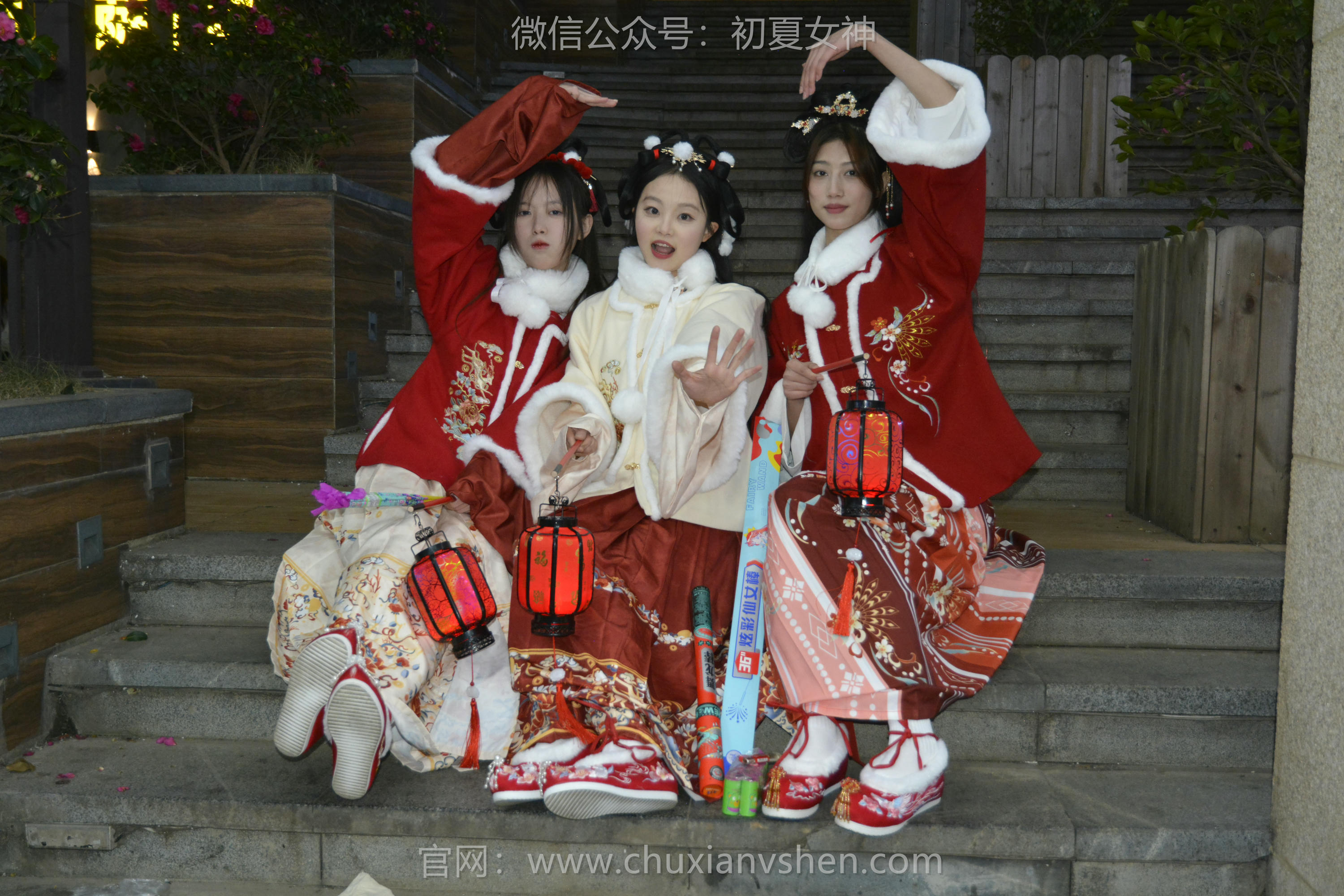 初夏女神 NO.139 双双&秀秀&情情 新年快乐[110P+1V／3.06GB]_第3集