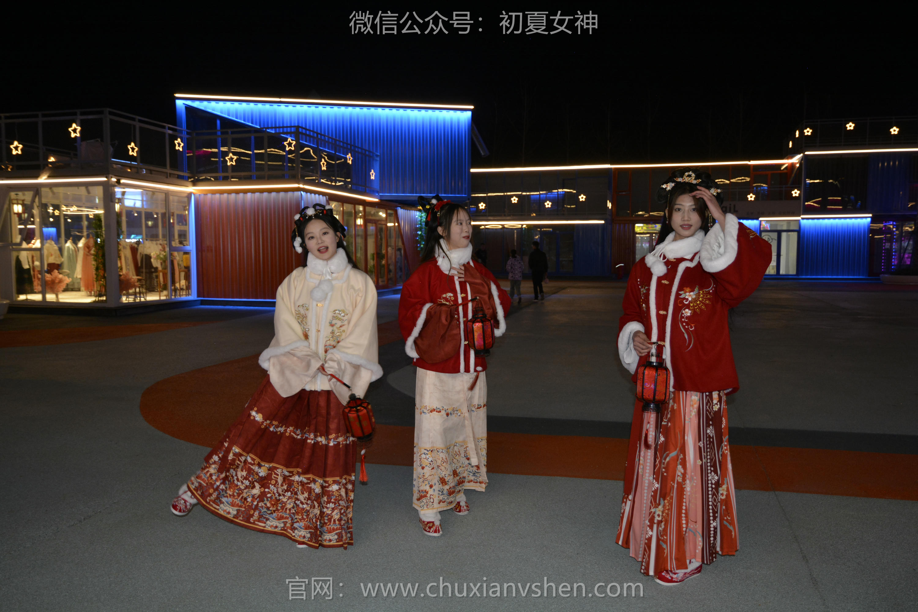 初夏女神 NO.139 双双&秀秀&情情 新年快乐[110P+1V／3.06GB]_第1集