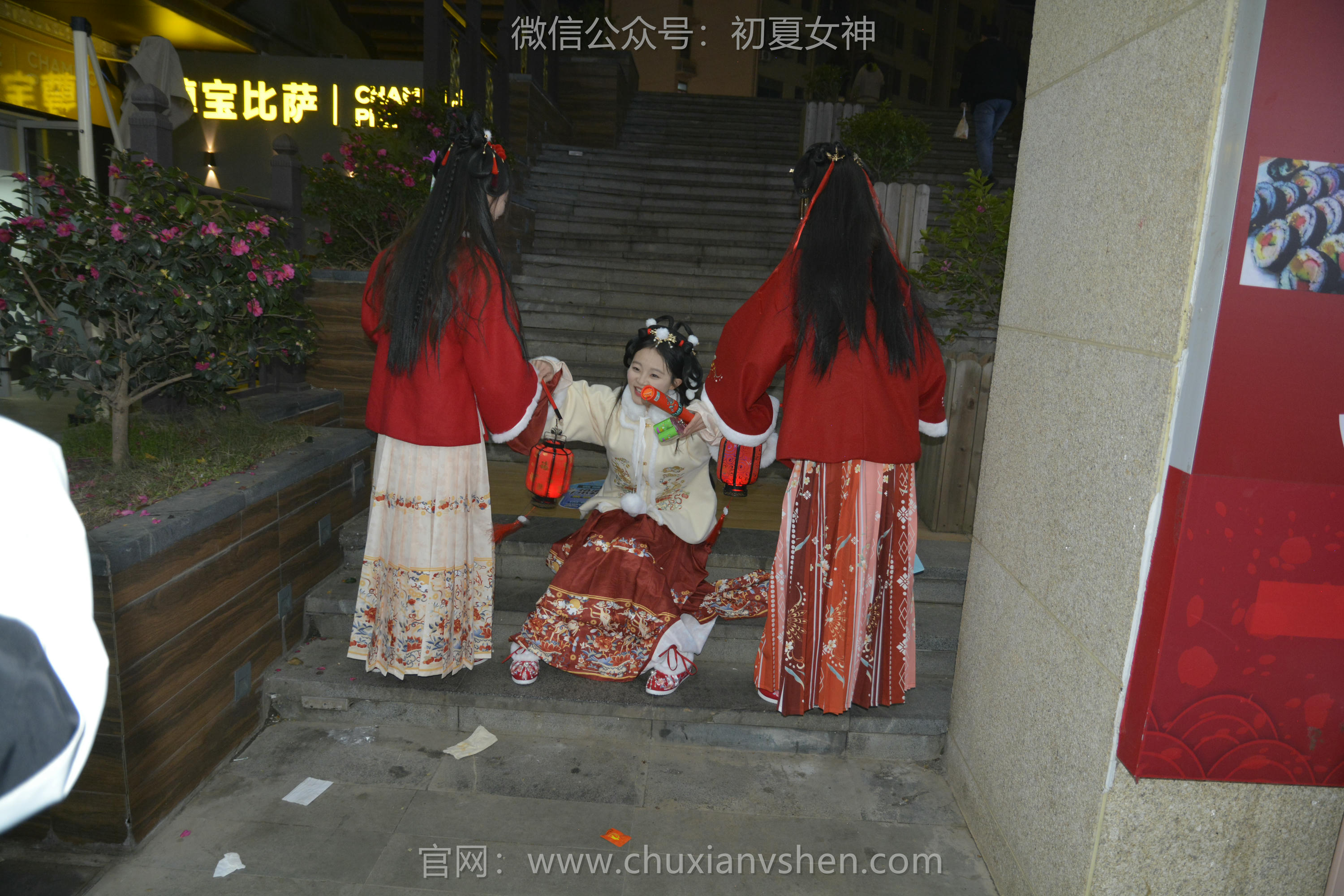 初夏女神 NO.139 双双&秀秀&情情 新年快乐[110P+1V／3.06GB]_第3集